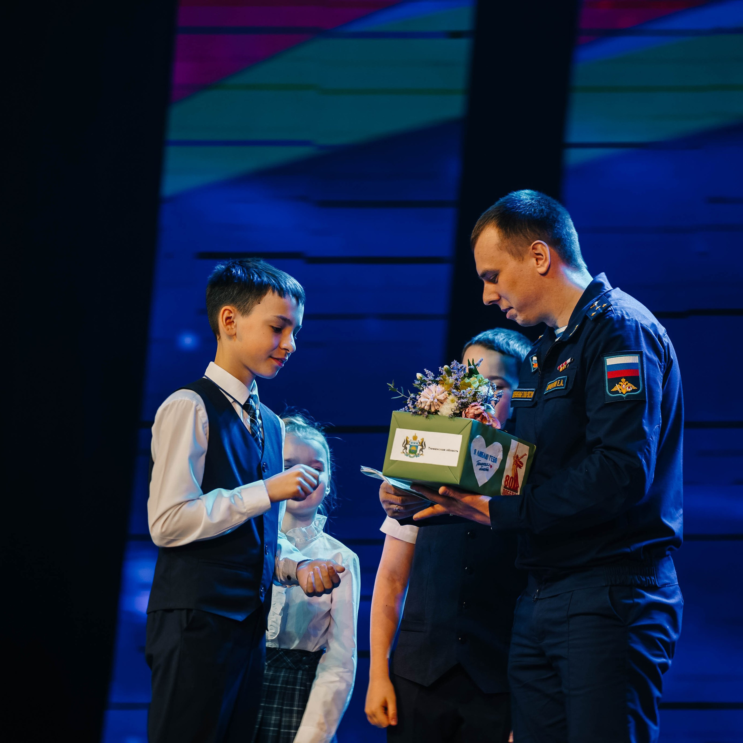 «Педагог года Тюменской области 2025». EGOROV PRODUCTION