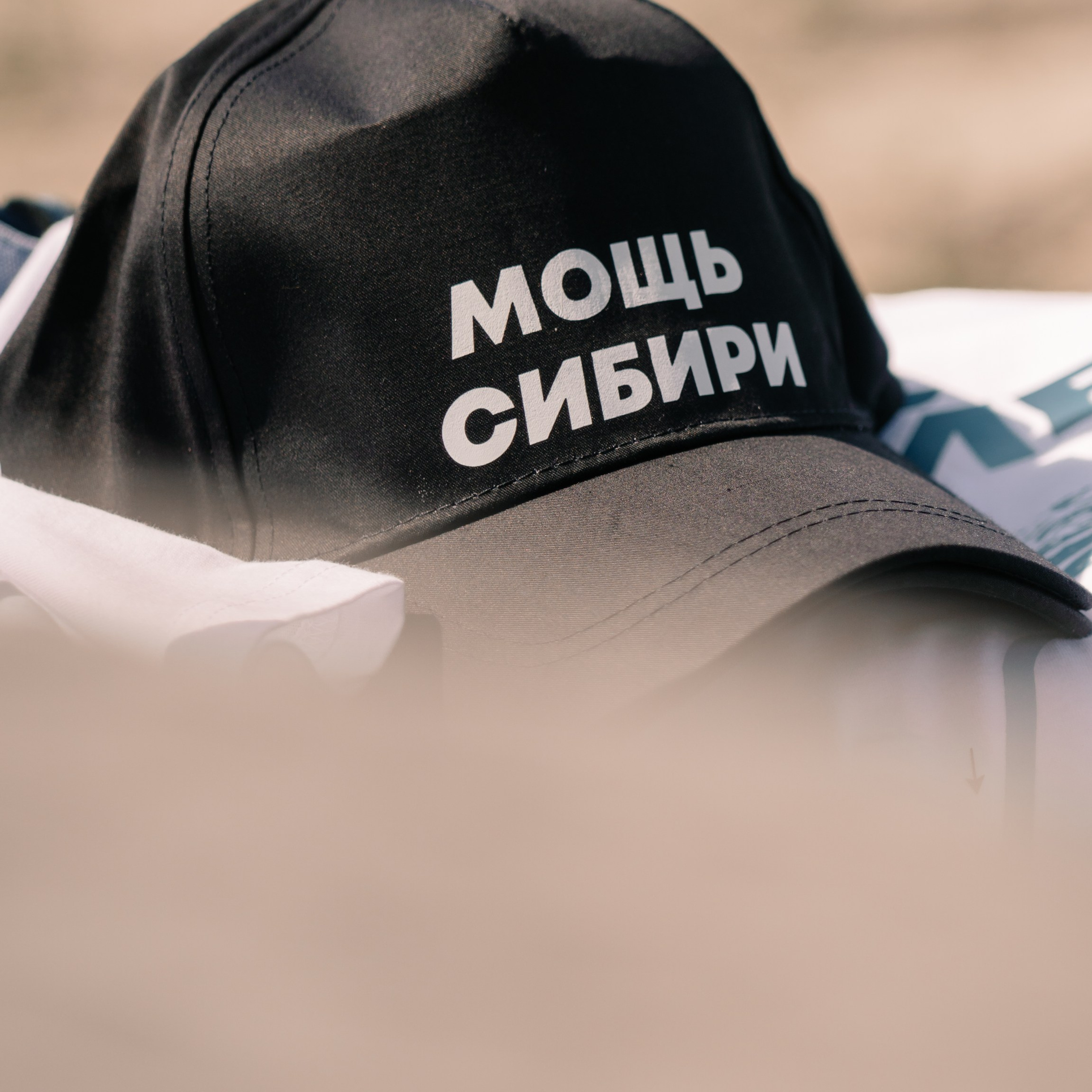 Бизнес-экскурсия. EGOROV PRODUCTION