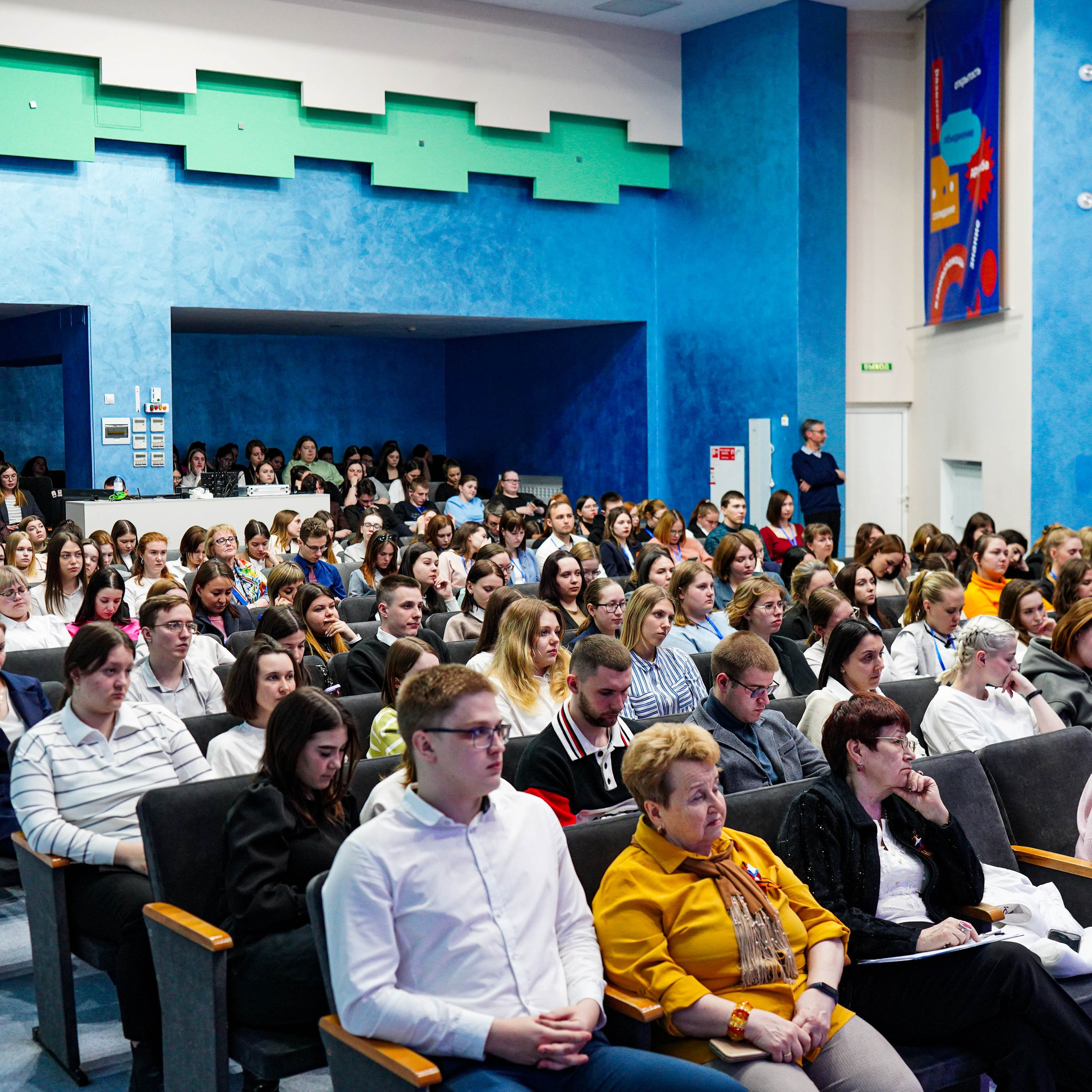 «Факультет педагогических профессий». EGOROV PRODUCTION