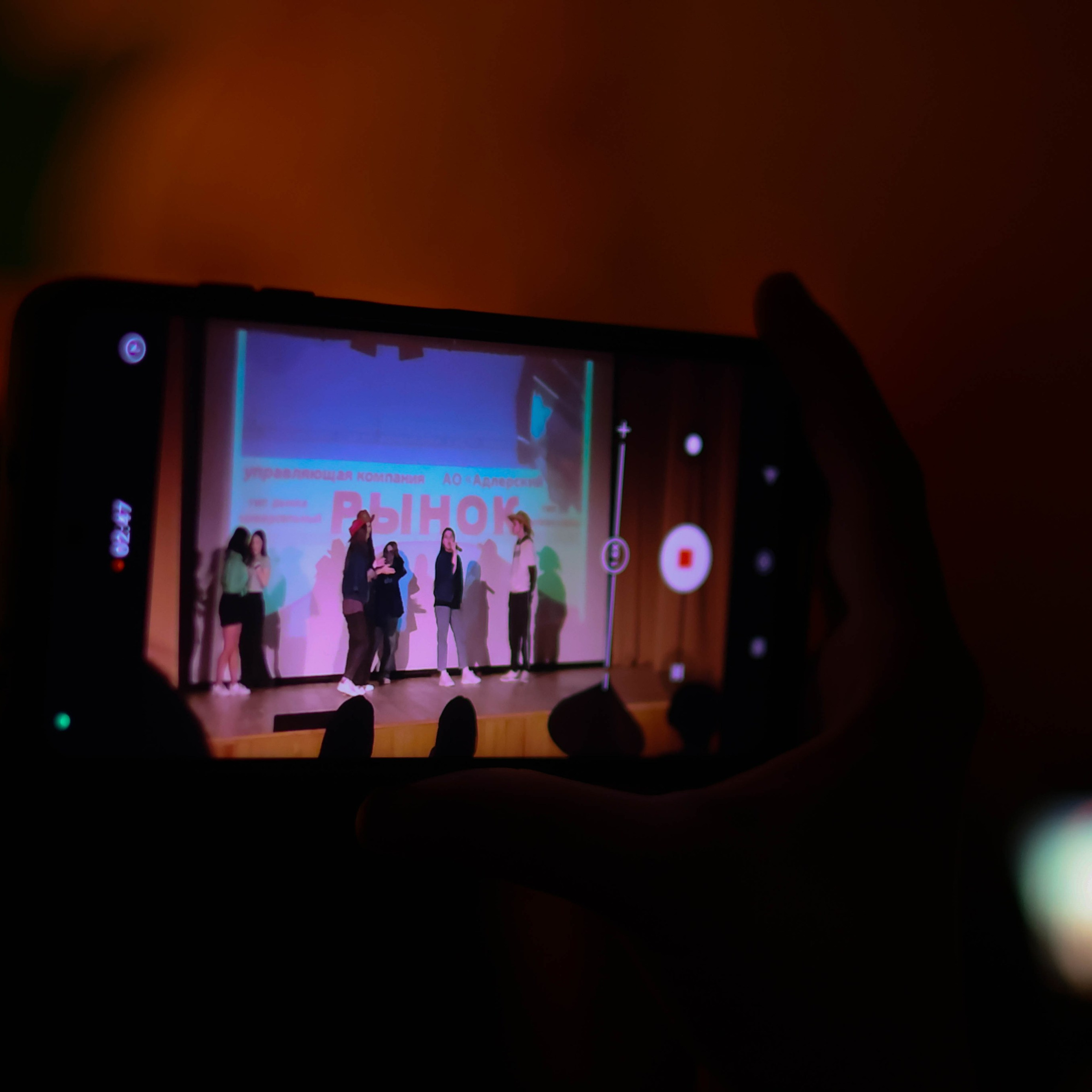 «Школа поликультурного общения». EGOROV PRODUCTION