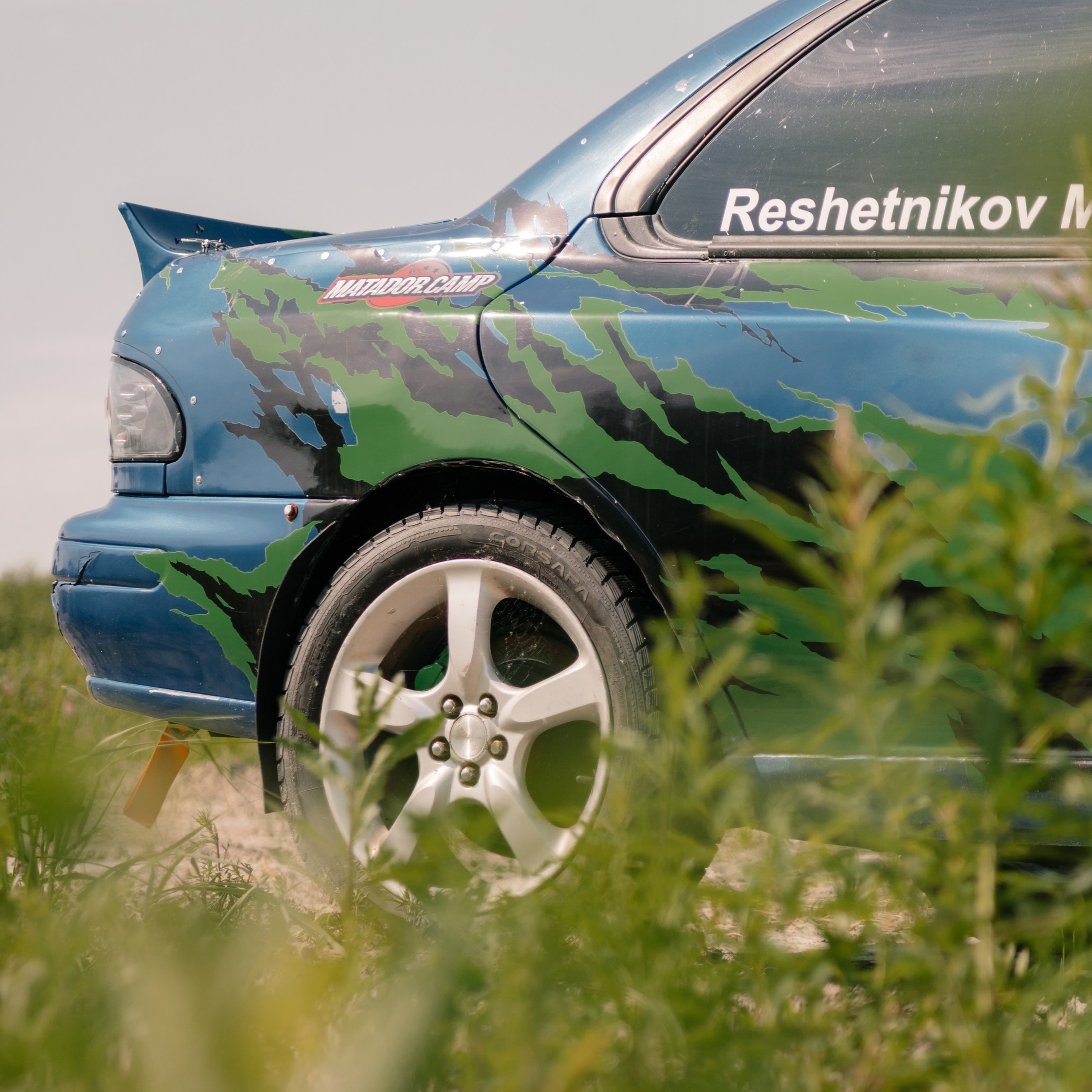 Бизнес-экскурсия. EGOROV PRODUCTION