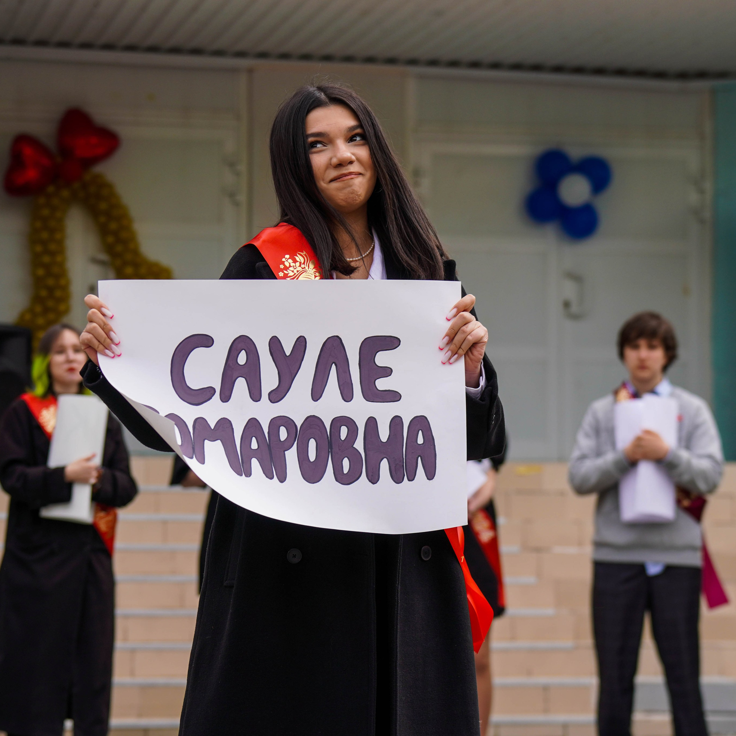 Последний звонок | 9-е классы. EGOROV PRODUCTION