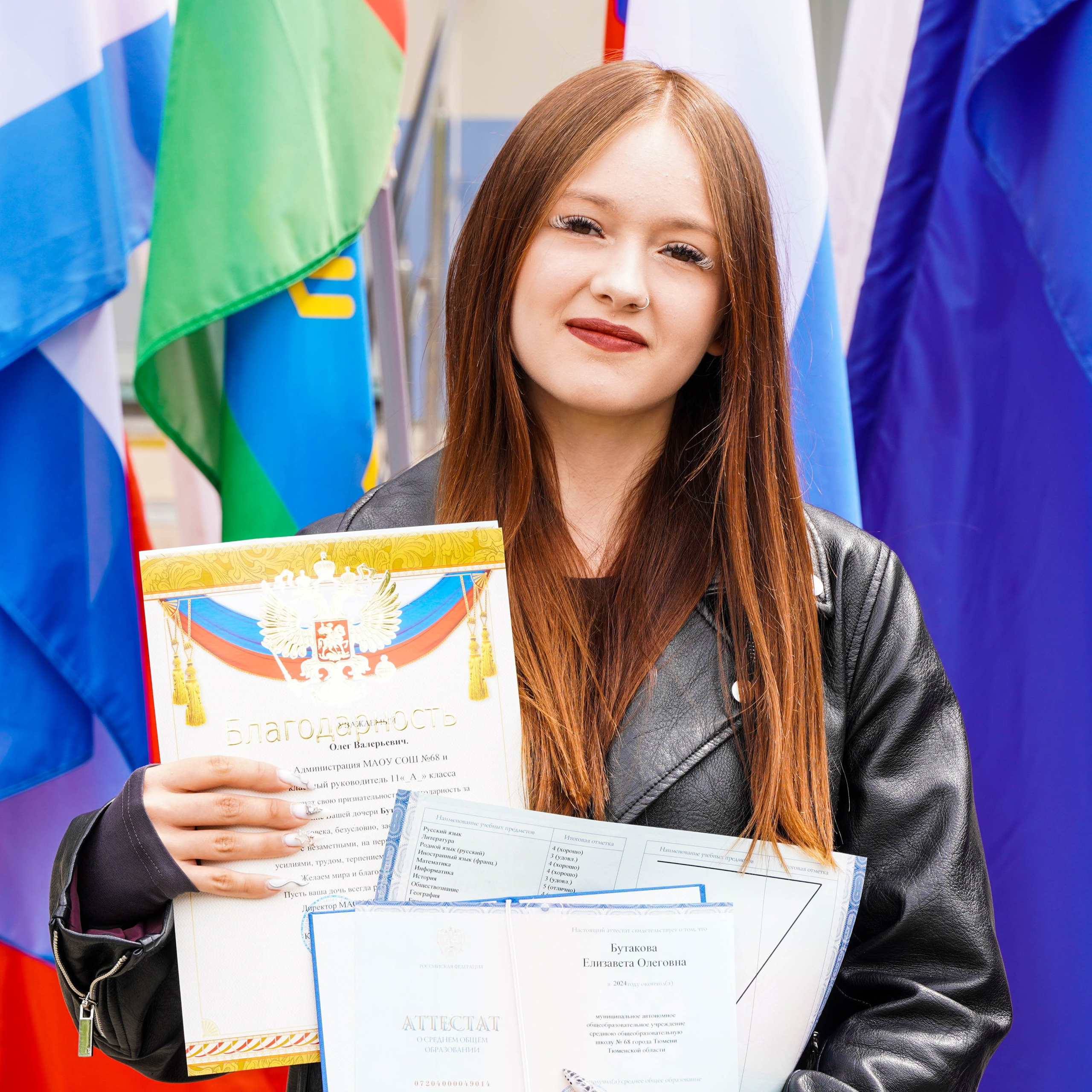 Торжественное вручение аттестатов | 11-е классы. EGOROV PRODUCTION