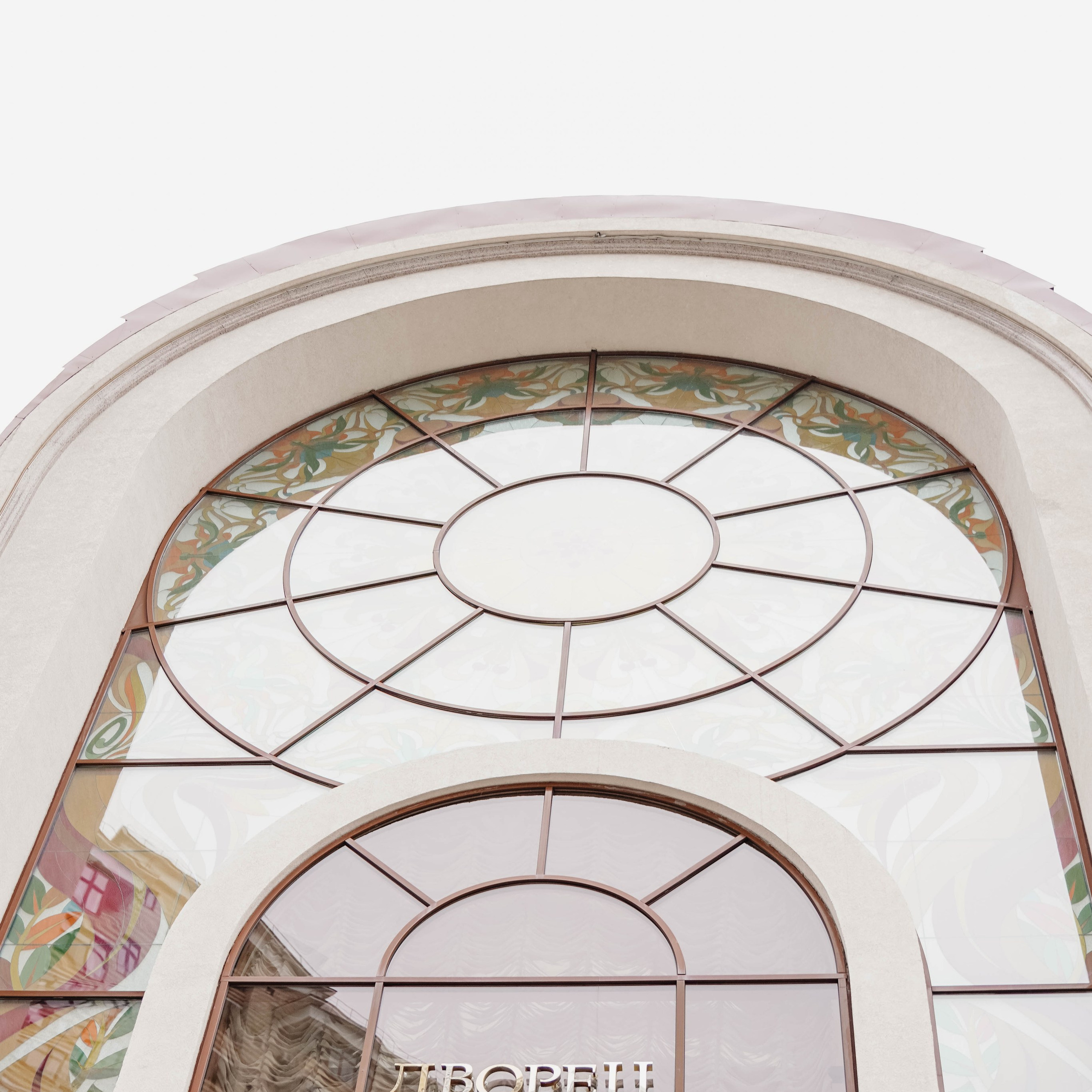 Сергей&Анна | 22.08.2024. EGOROV PRODUCTION