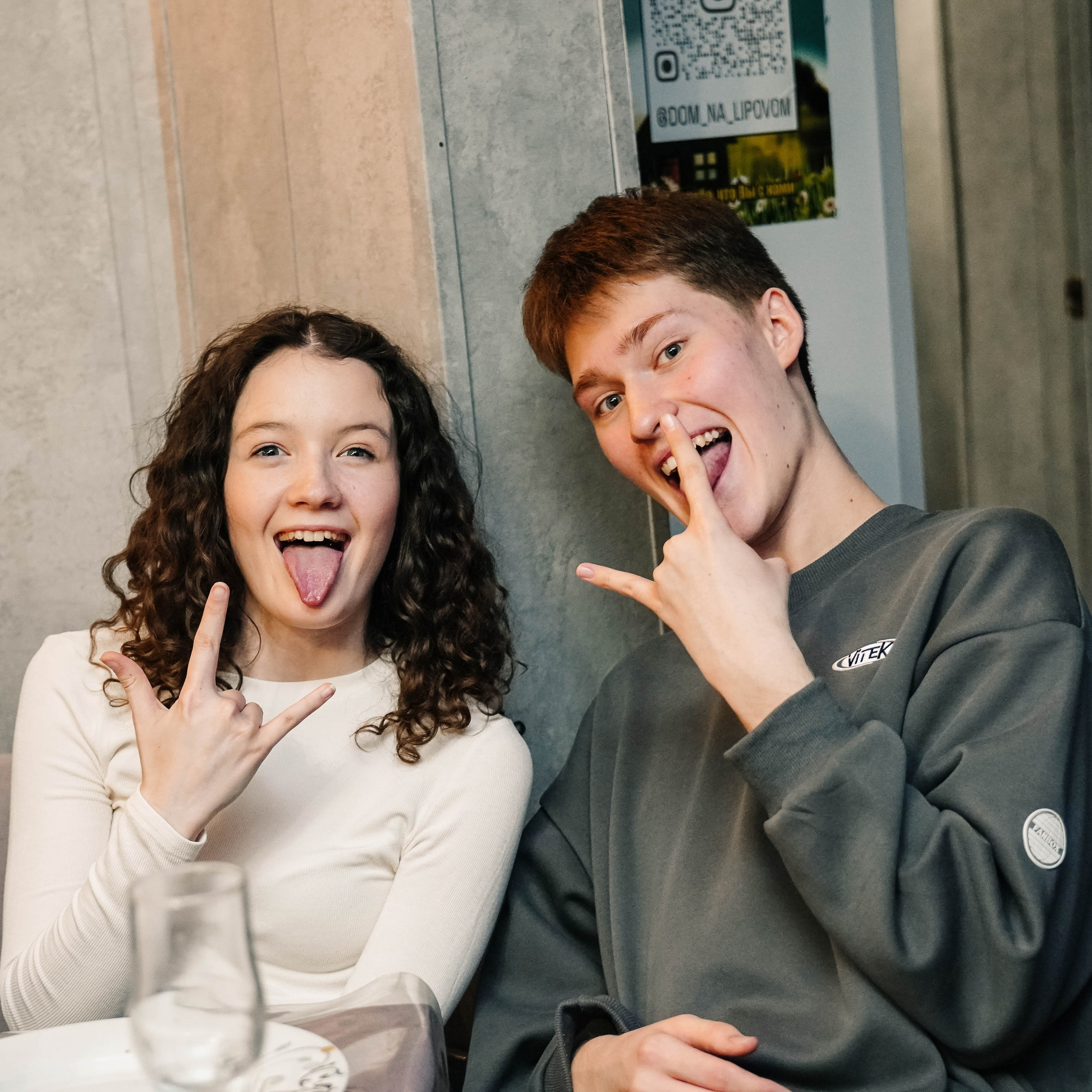 День рождения | 11.01. EGOROV PRODUCTION