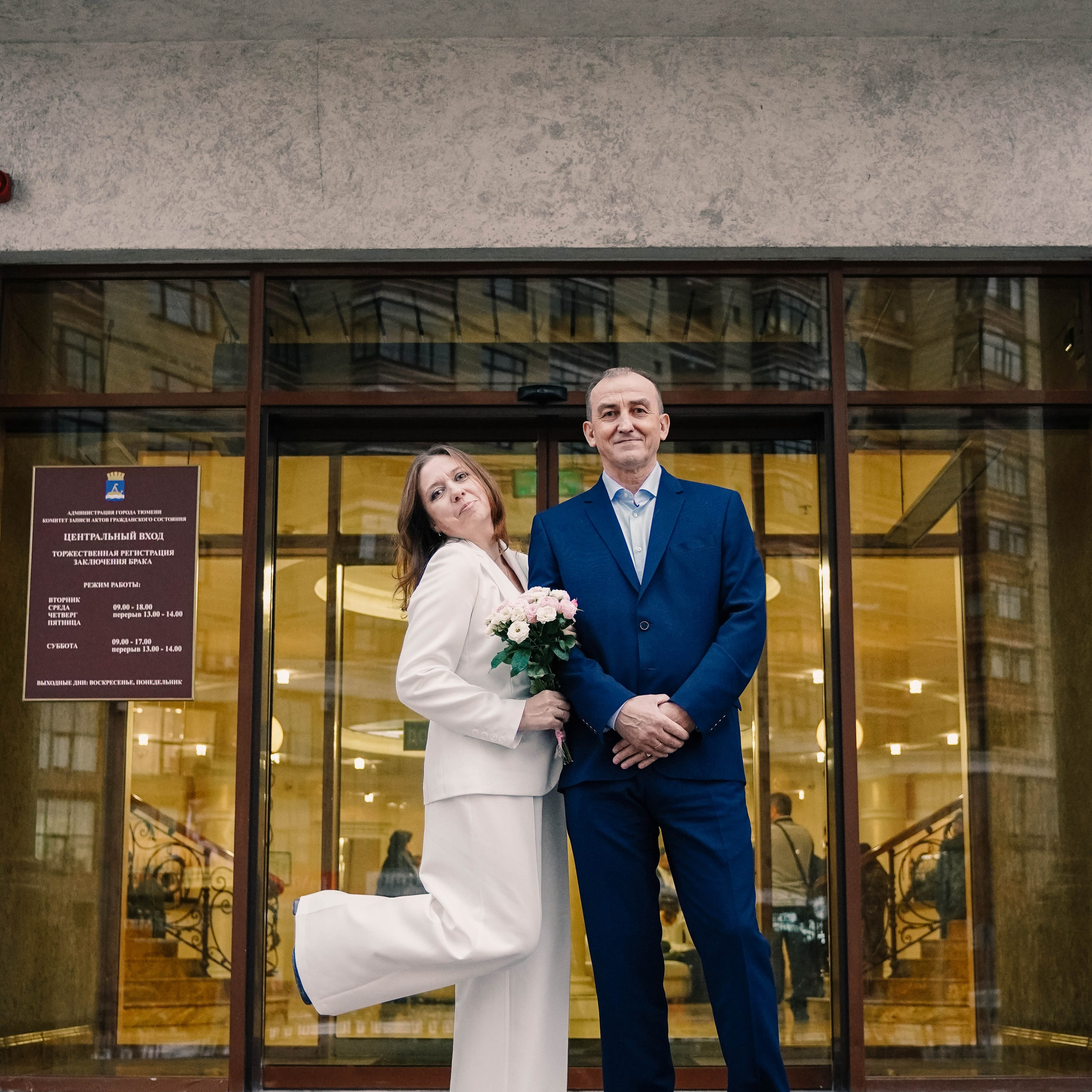 Николай&Анастасия | 15.11. EGOROV PRODUCTION