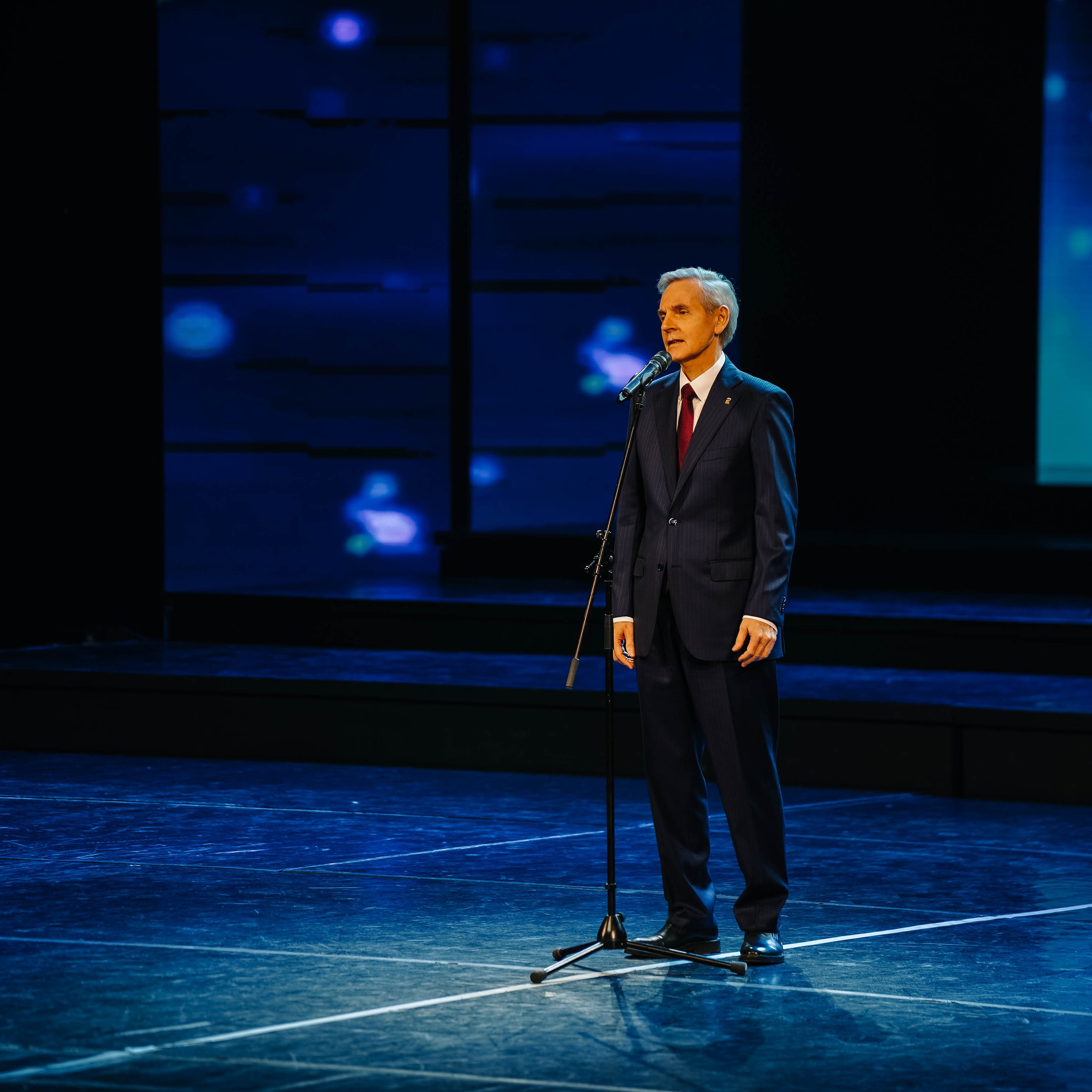 «Педагог года Тюменской области 2025». EGOROV PRODUCTION