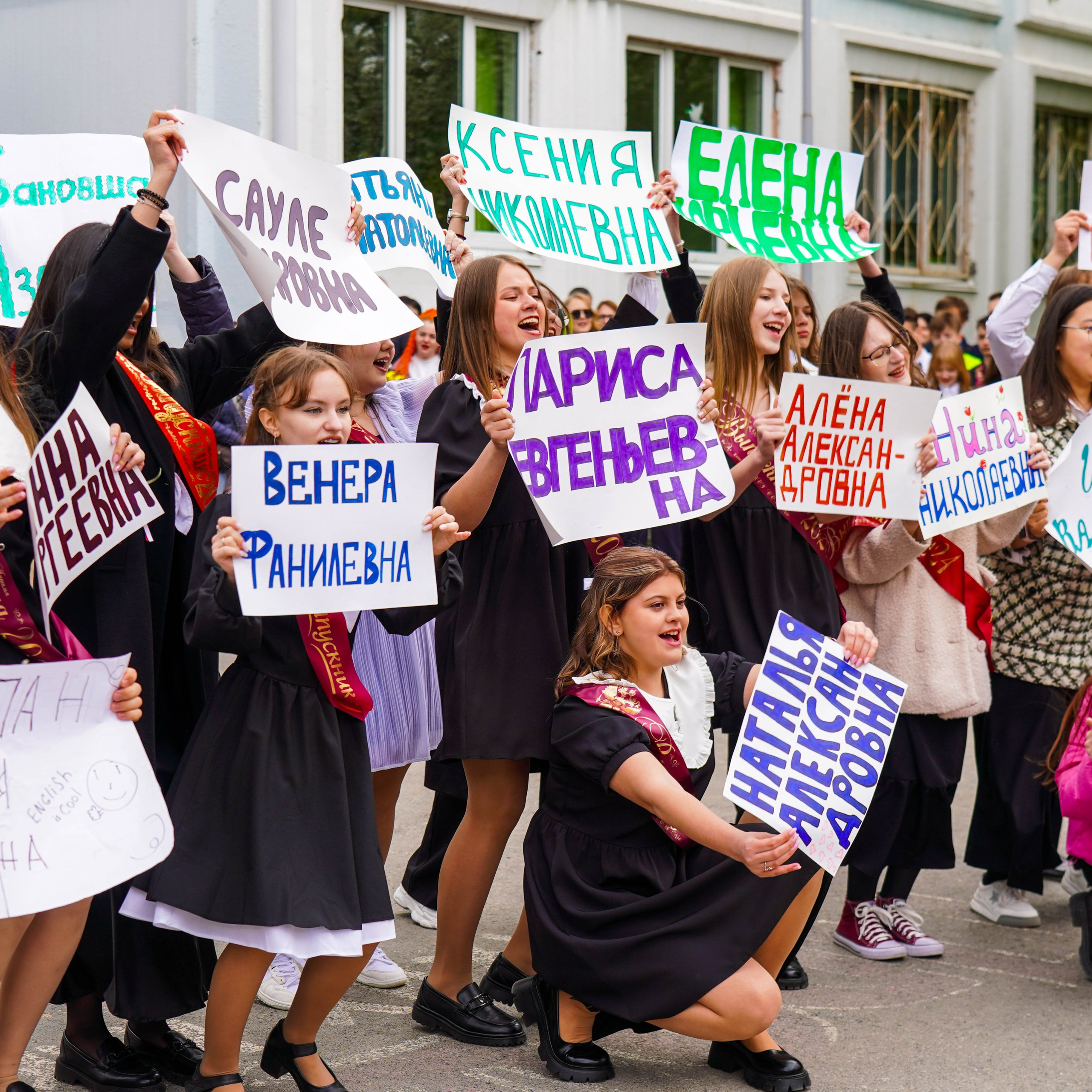 Последний звонок | 9-е классы. EGOROV PRODUCTION