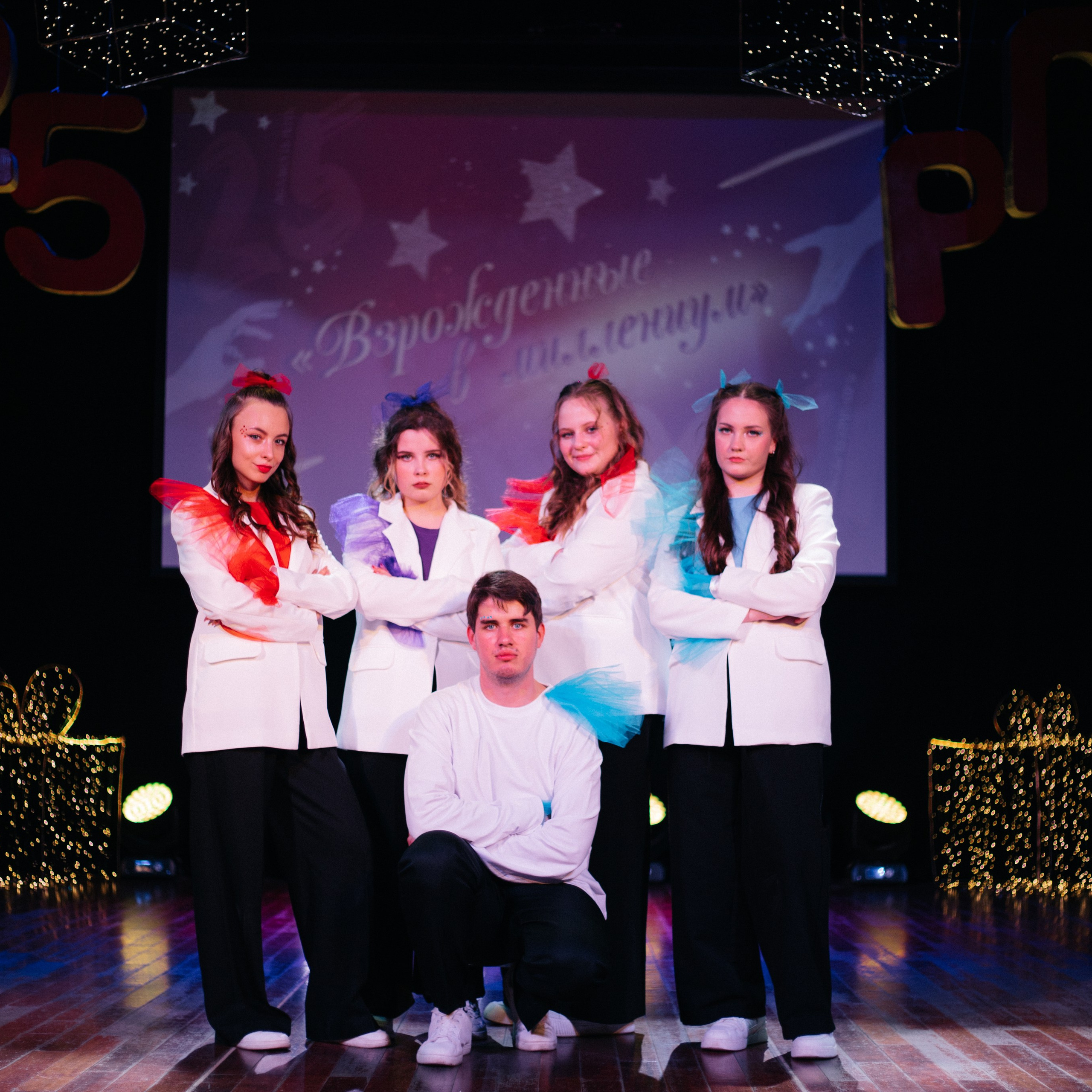 РП'25. EGOROV PRODUCTION