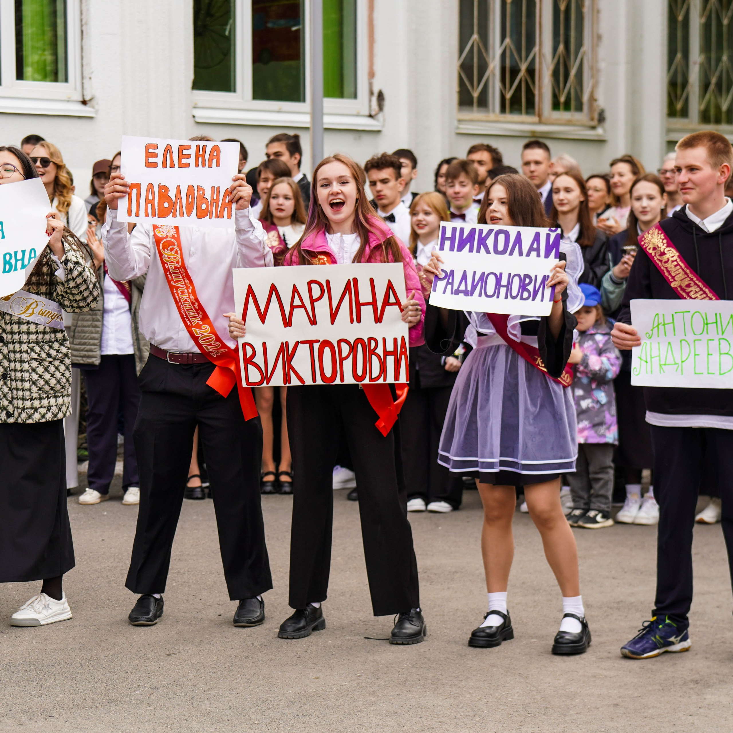 Последний звонок | 9-е классы. EGOROV PRODUCTION