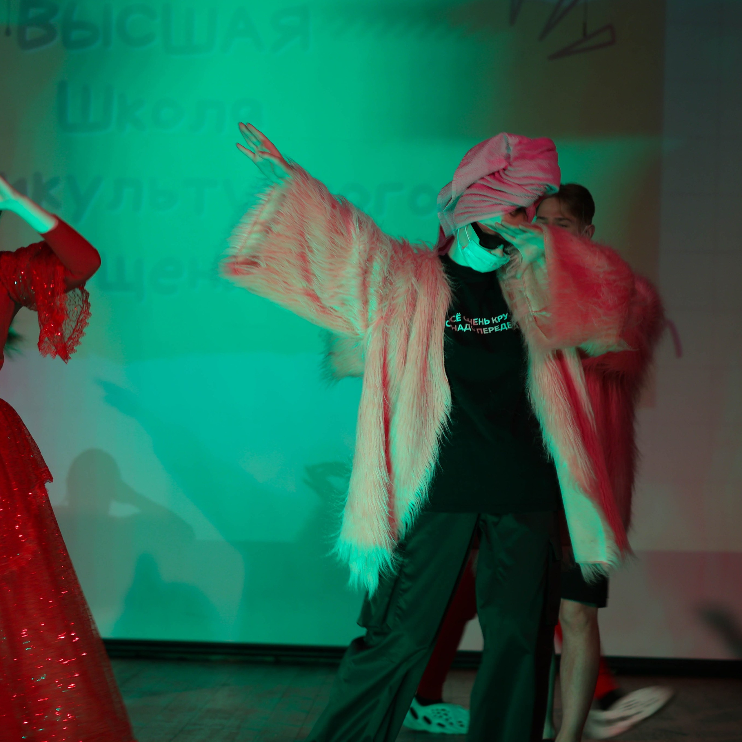 «Школа поликультурного общения». EGOROV PRODUCTION