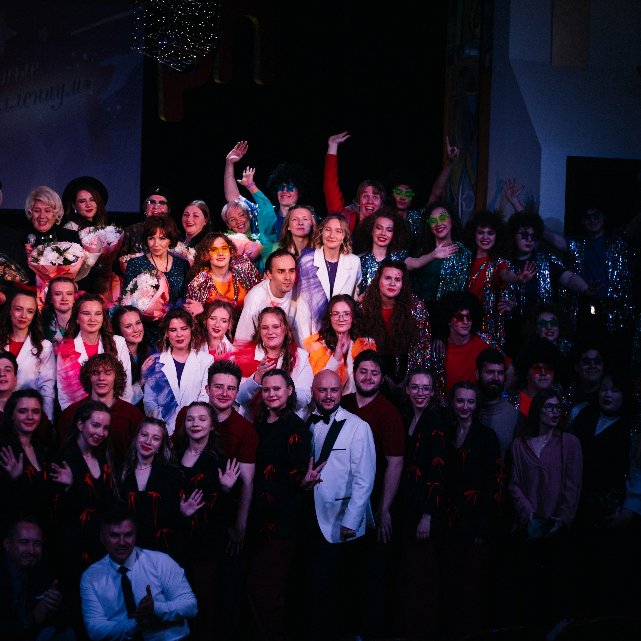 РП'25. EGOROV PRODUCTION