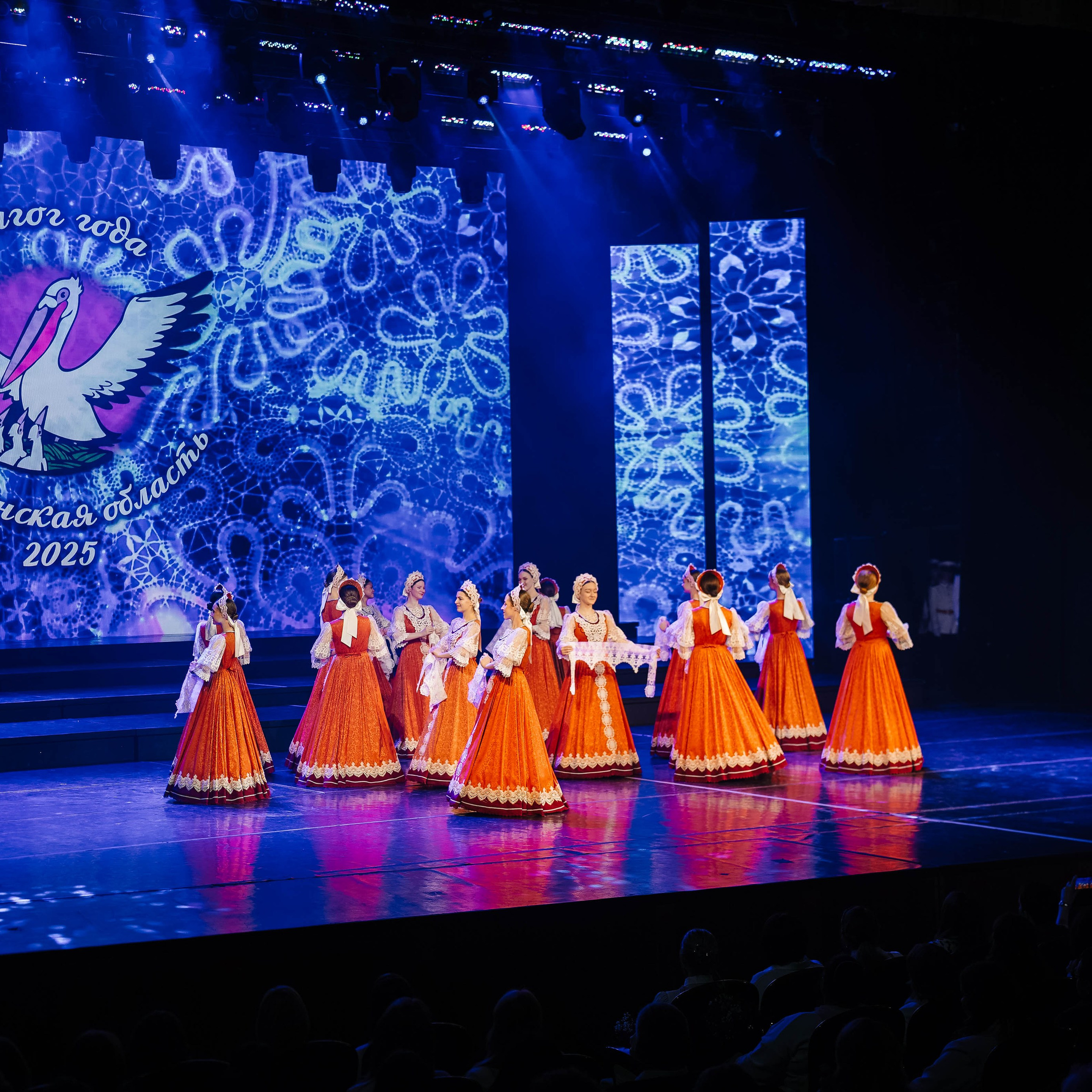 «Педагог года Тюменской области 2025». EGOROV PRODUCTION