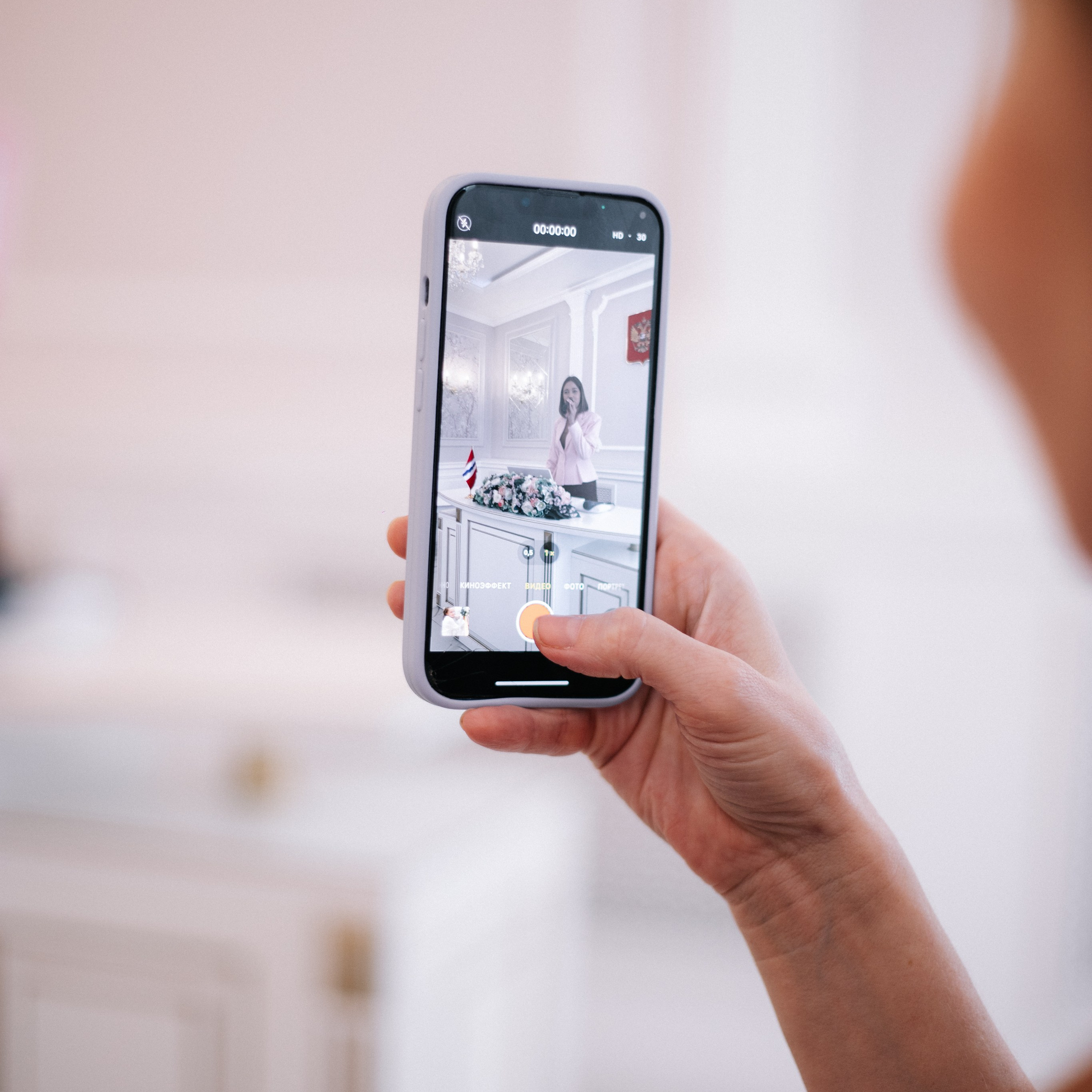 Александр&Ника | 25.09.2025. EGOROV PRODUCTION