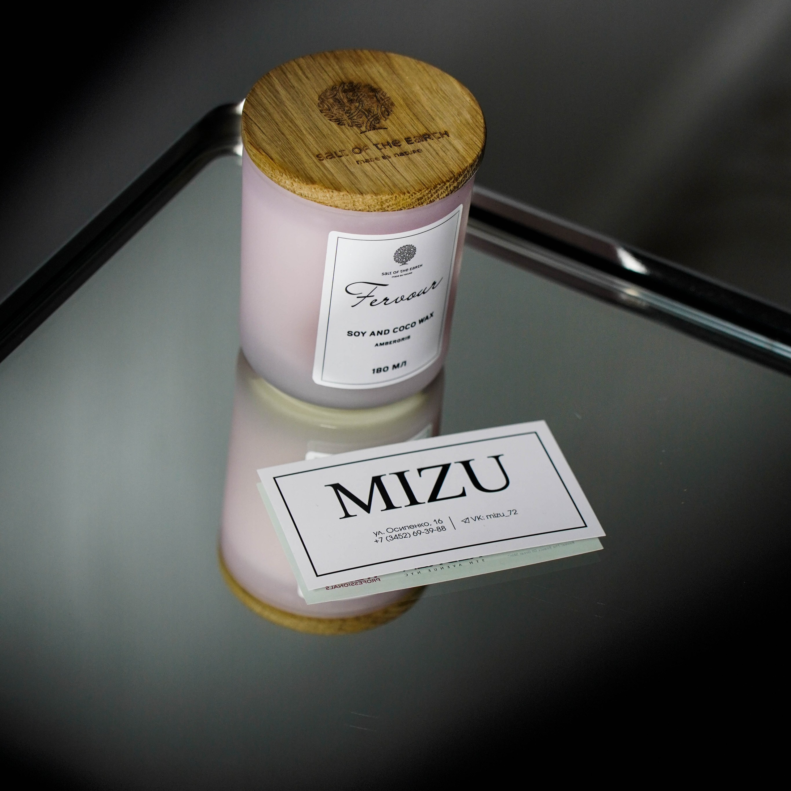 Салон красоты «MIZU». EGOROV PRODUCTION