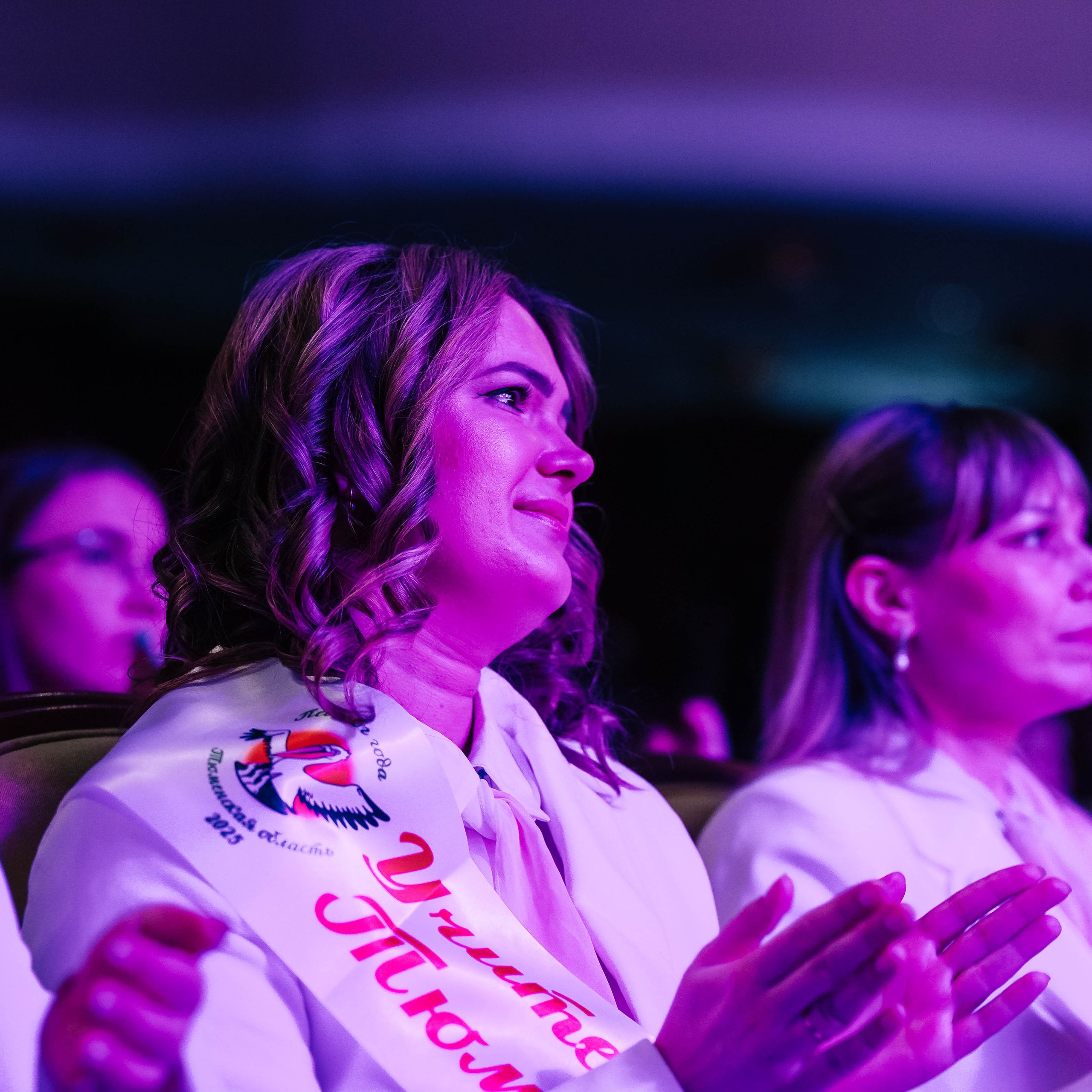 «Педагог года Тюменской области 2025». EGOROV PRODUCTION