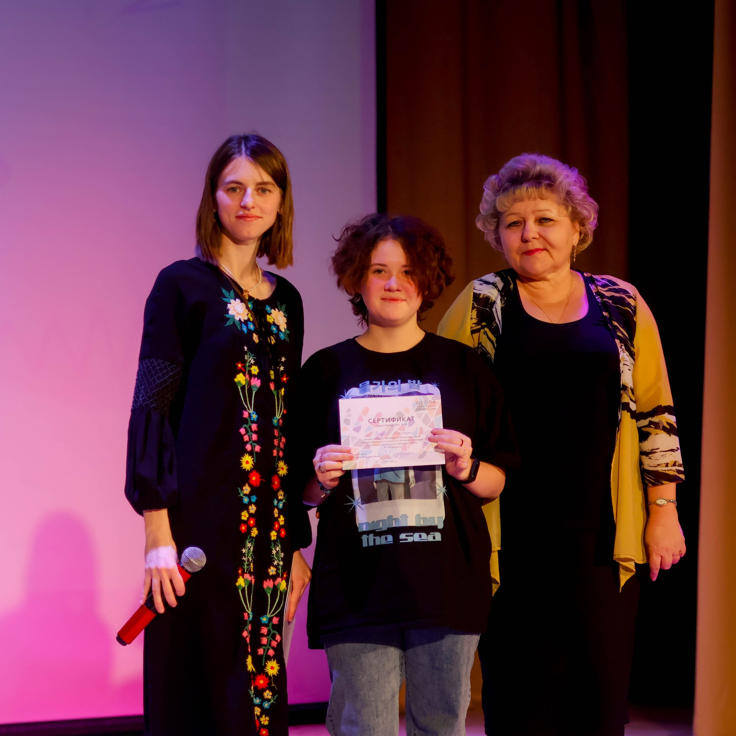 «Школа поликультурного общения». EGOROV PRODUCTION