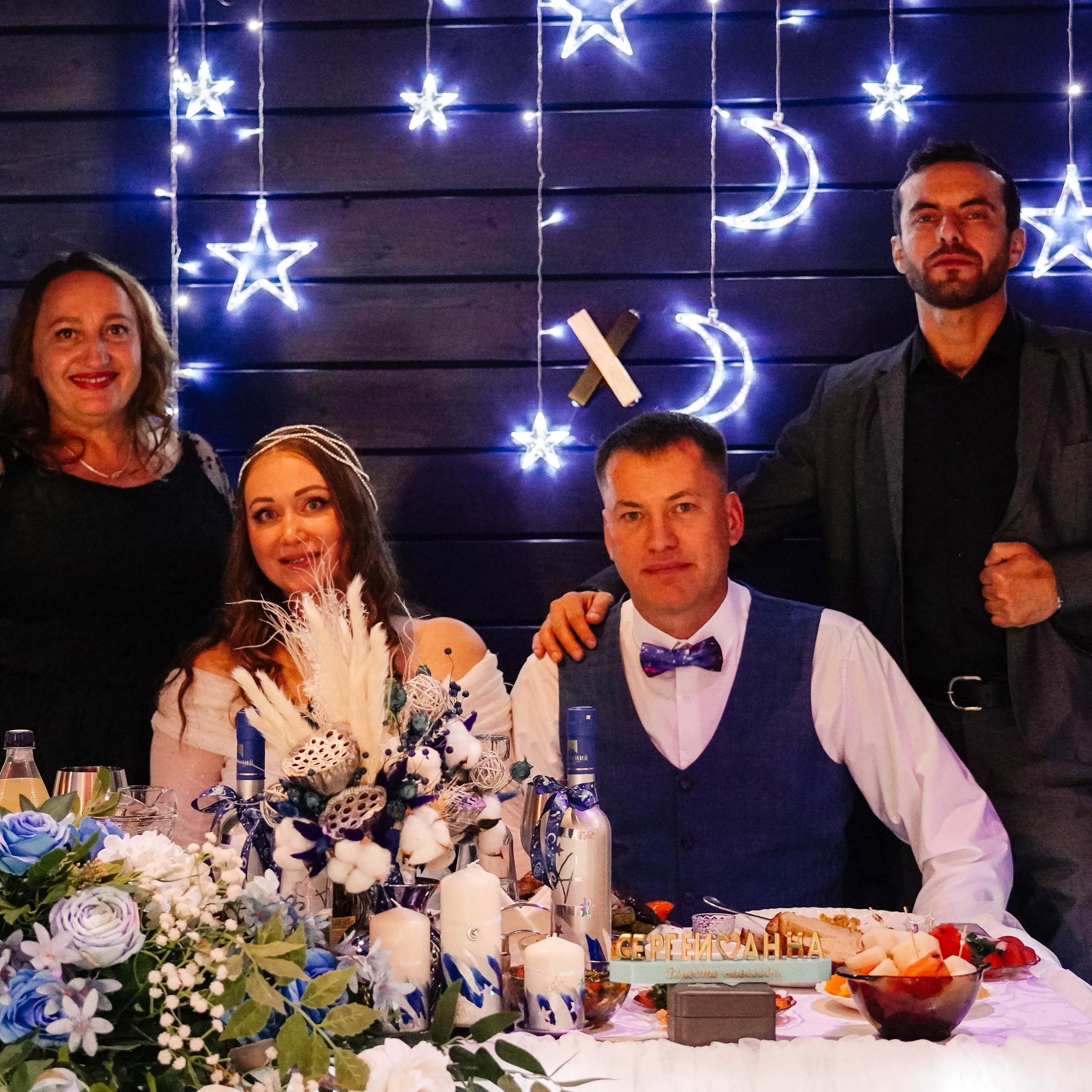 Сергей&Анна | 22.08.2024. EGOROV PRODUCTION