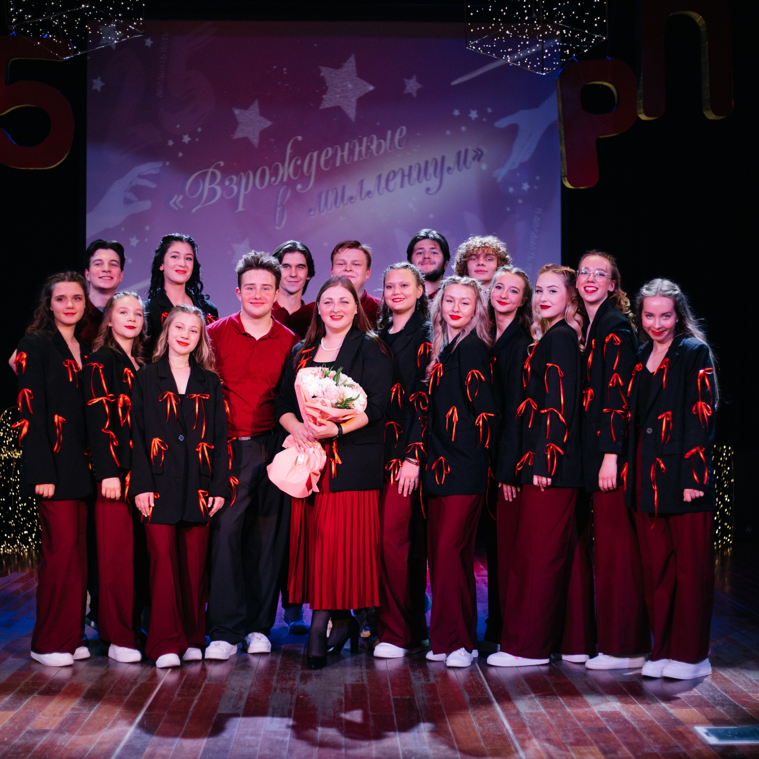 РП'25. EGOROV PRODUCTION