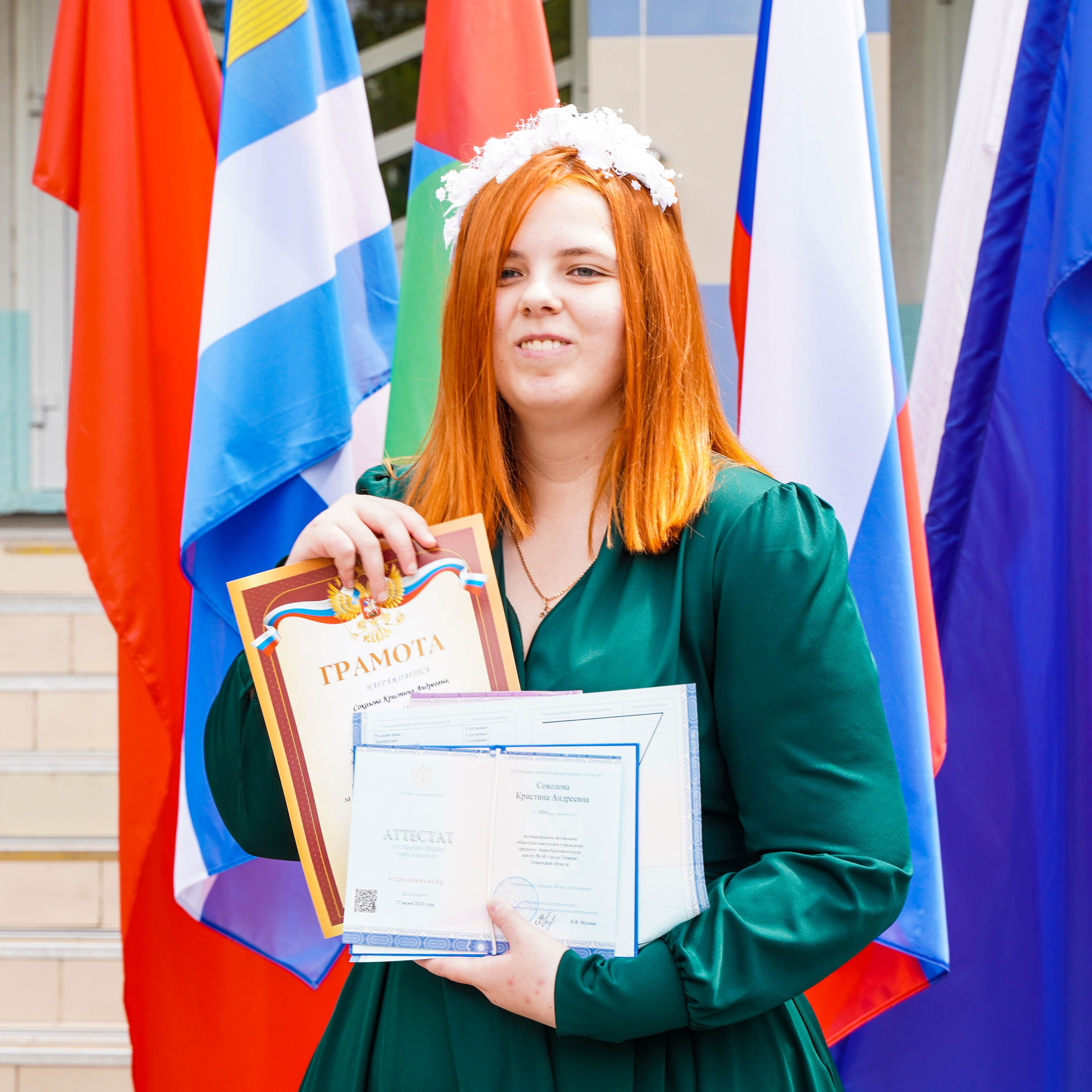 Торжественное вручение аттестатов | 11-е классы. EGOROV PRODUCTION