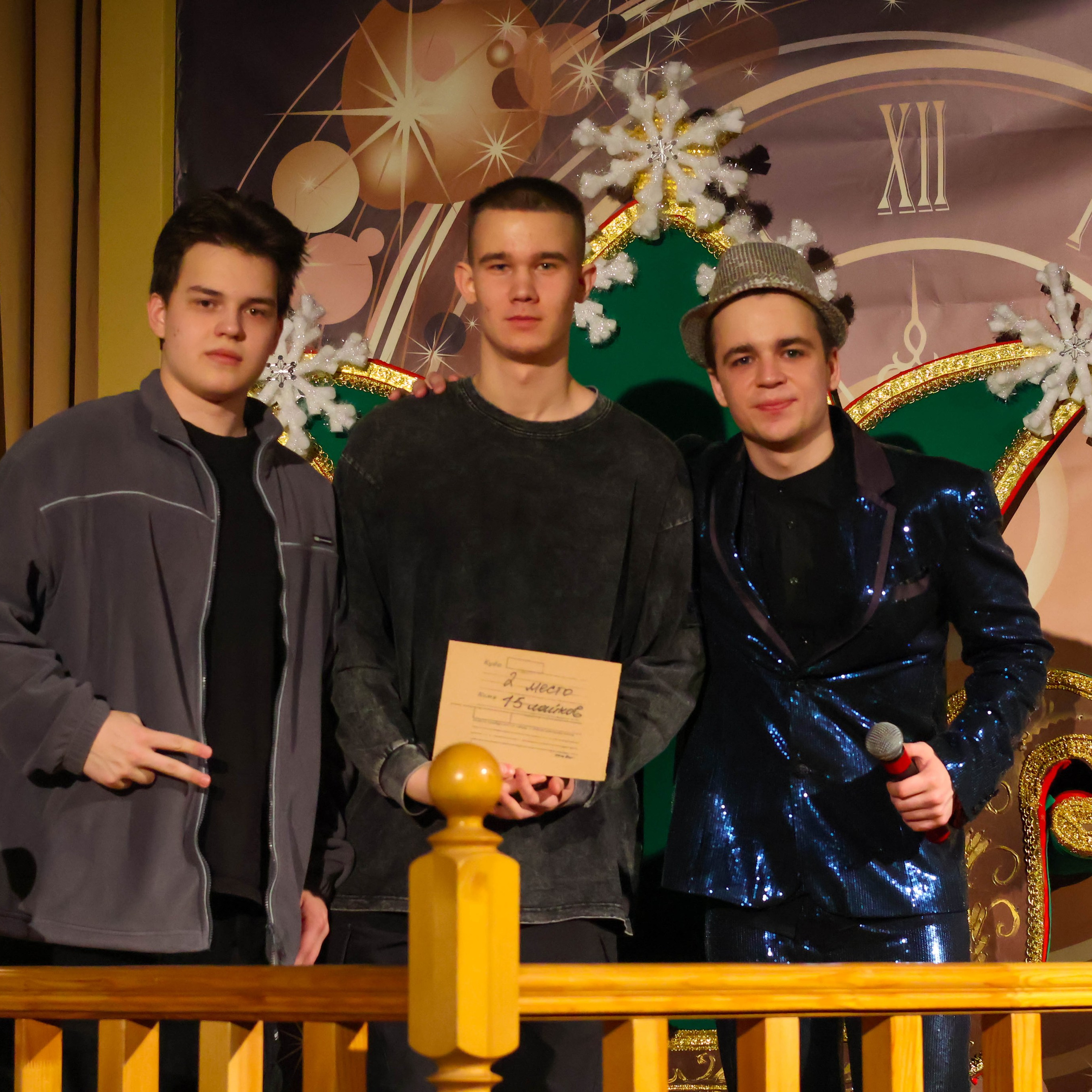 «Школа поликультурного общения». EGOROV PRODUCTION