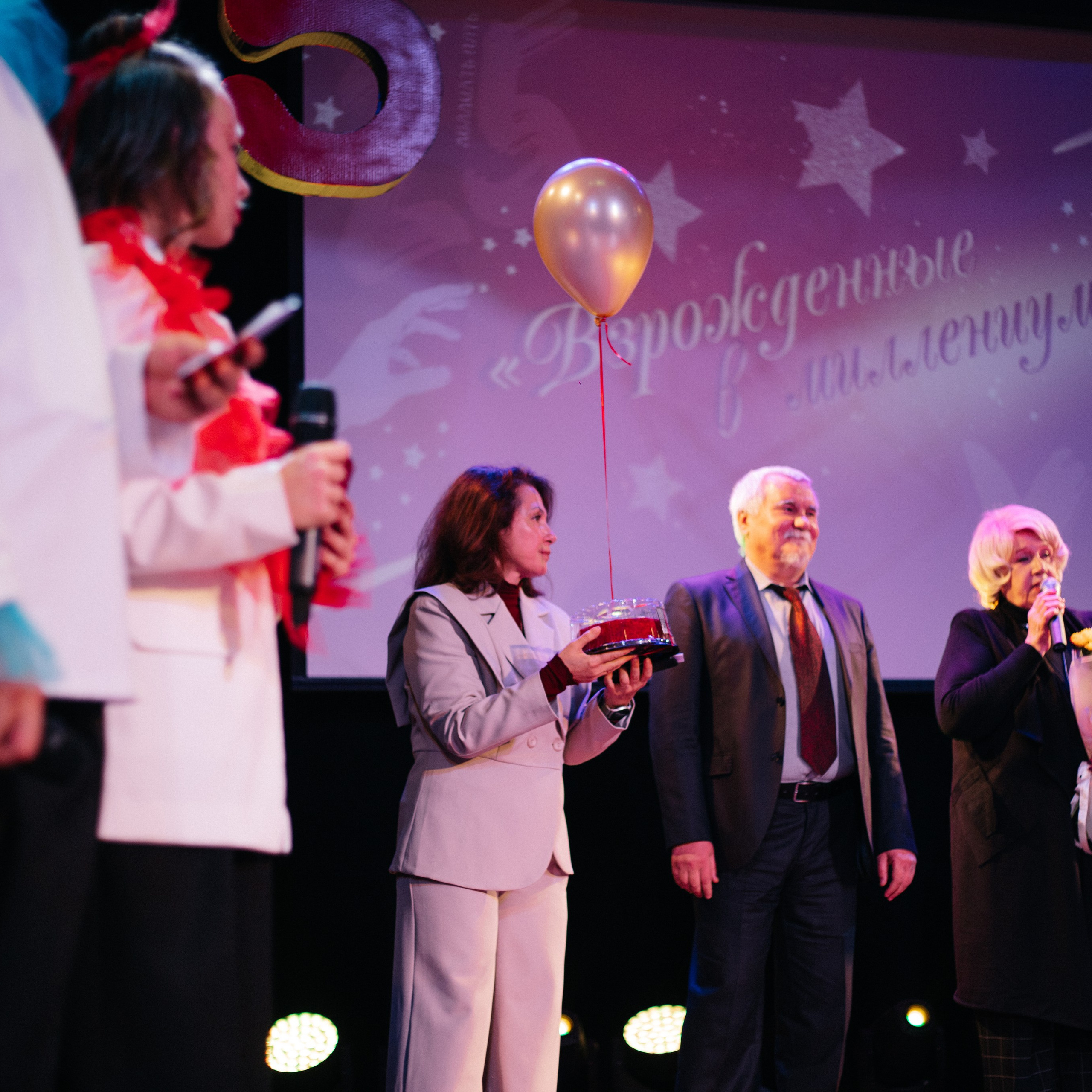 РП'25. EGOROV PRODUCTION