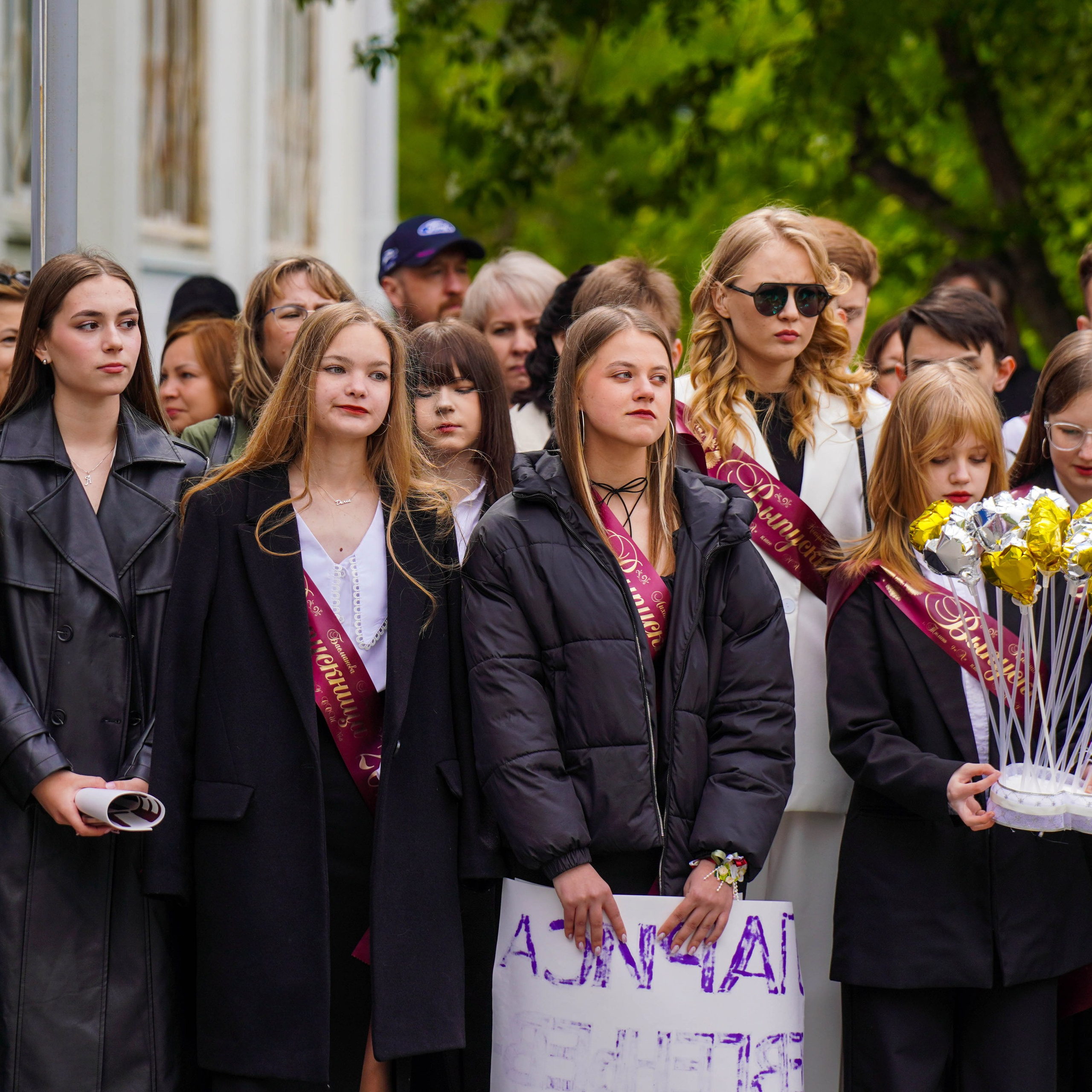 Последний звонок | 9-е классы. EGOROV PRODUCTION