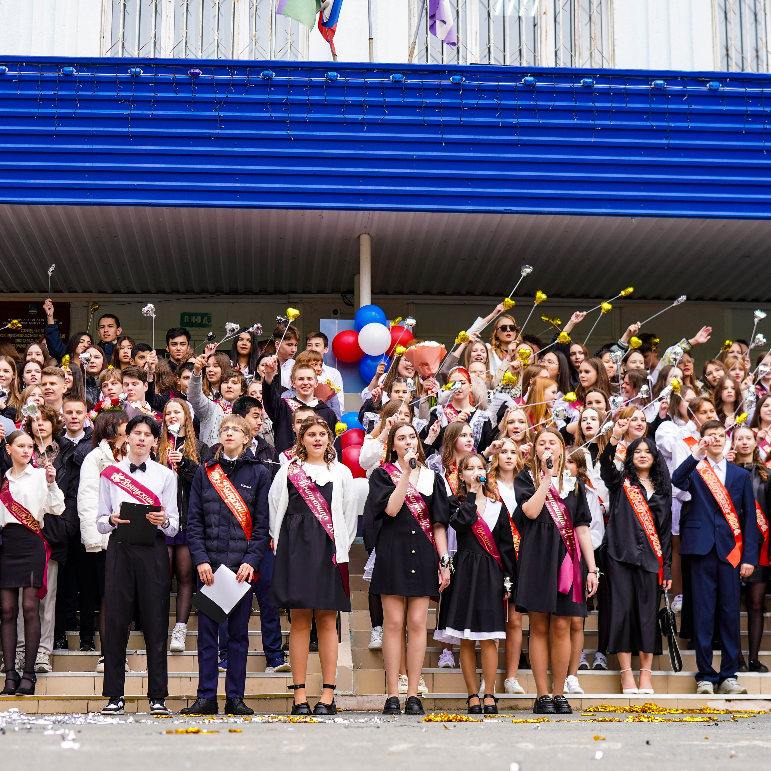 Последний звонок | 9-е классы