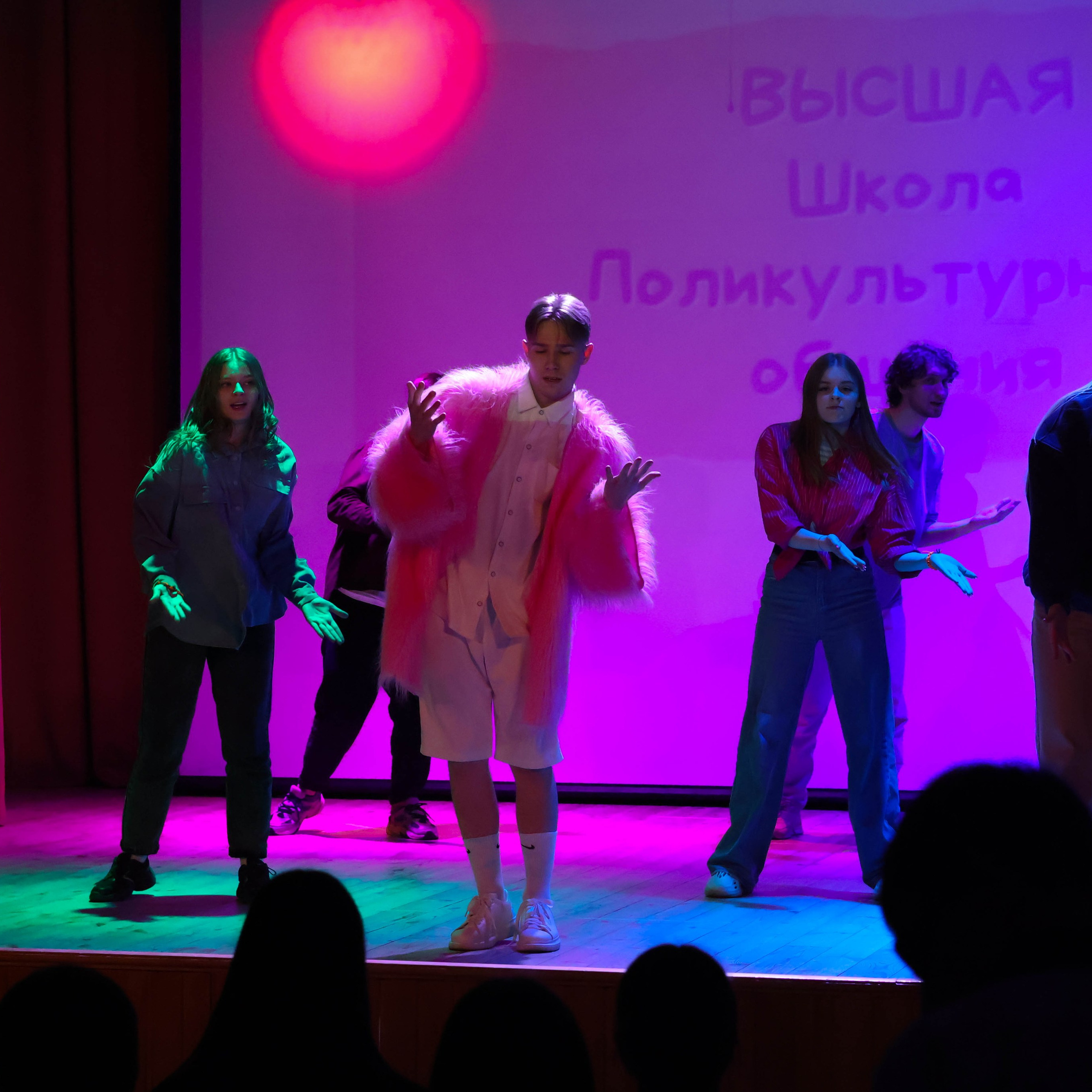 «Школа поликультурного общения». EGOROV PRODUCTION