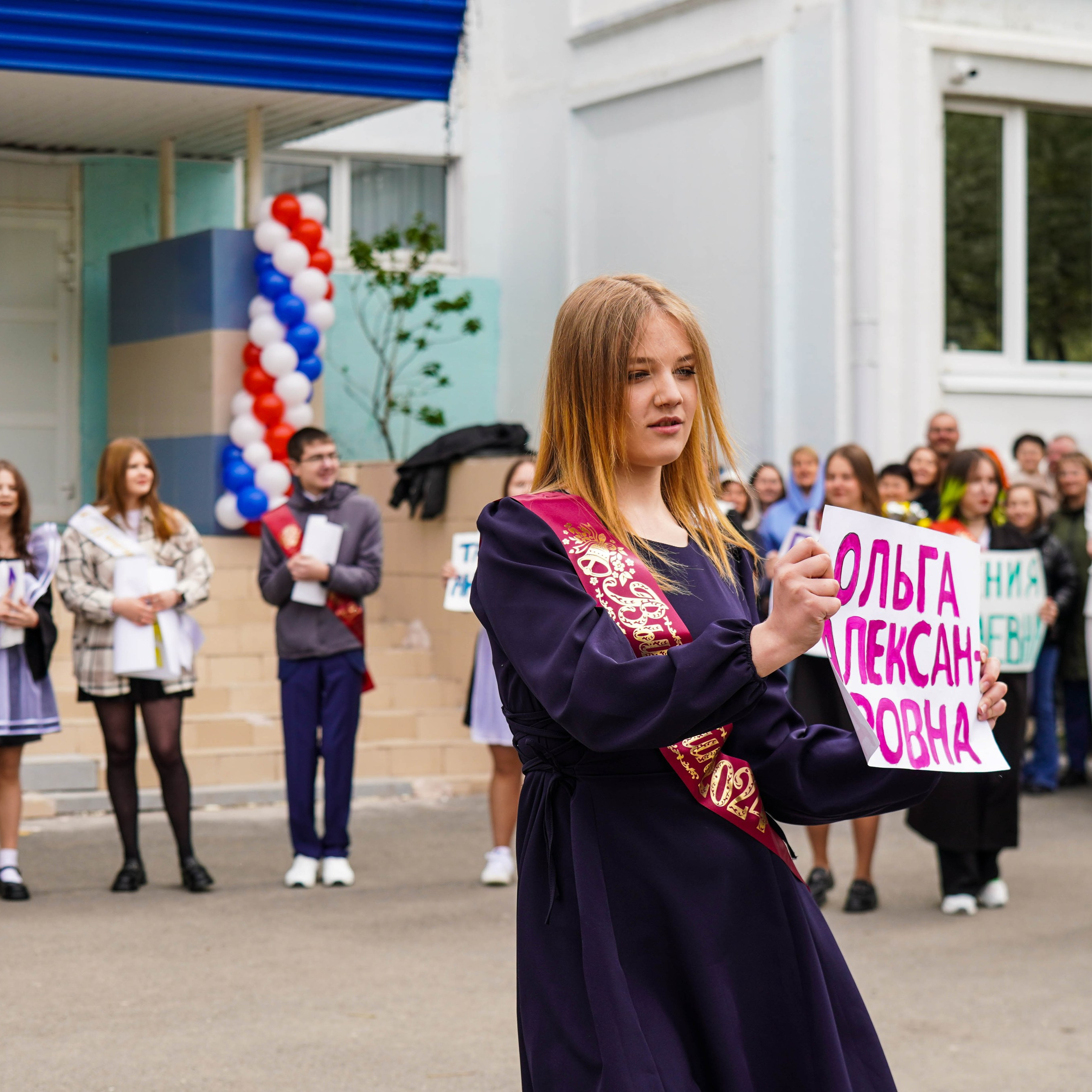 Последний звонок | 9-е классы. EGOROV PRODUCTION