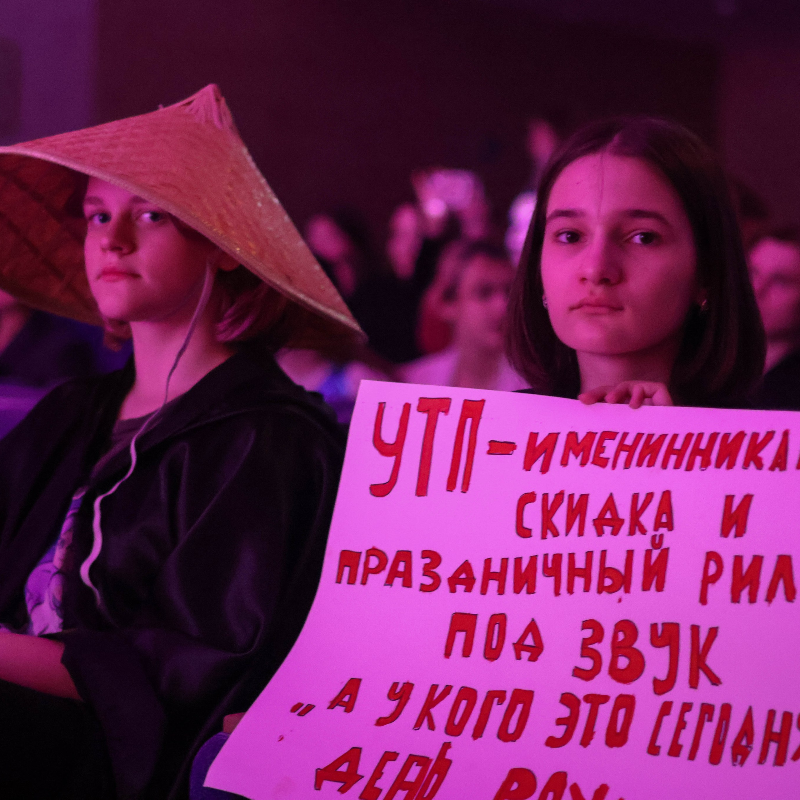 «Школа поликультурного общения». EGOROV PRODUCTION