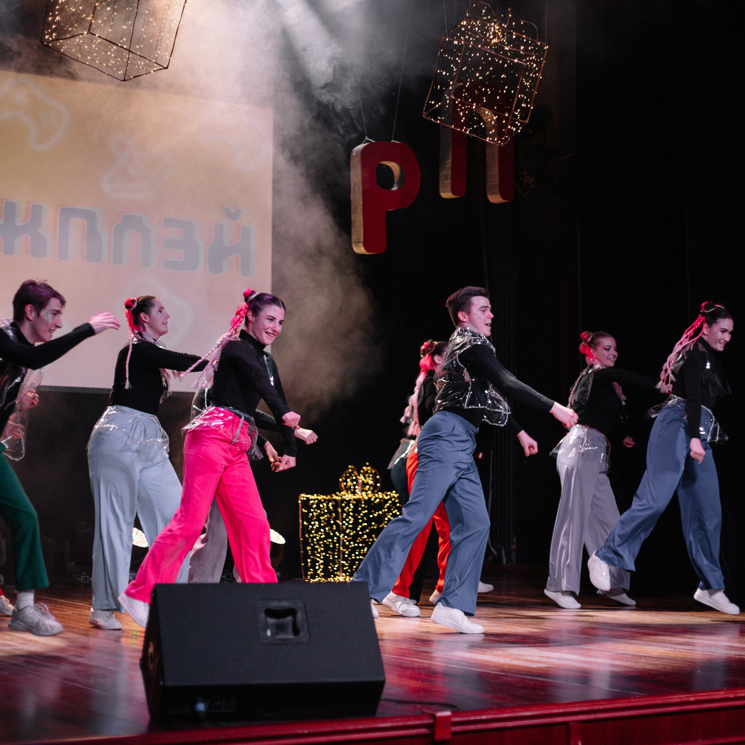 РП'25. EGOROV PRODUCTION