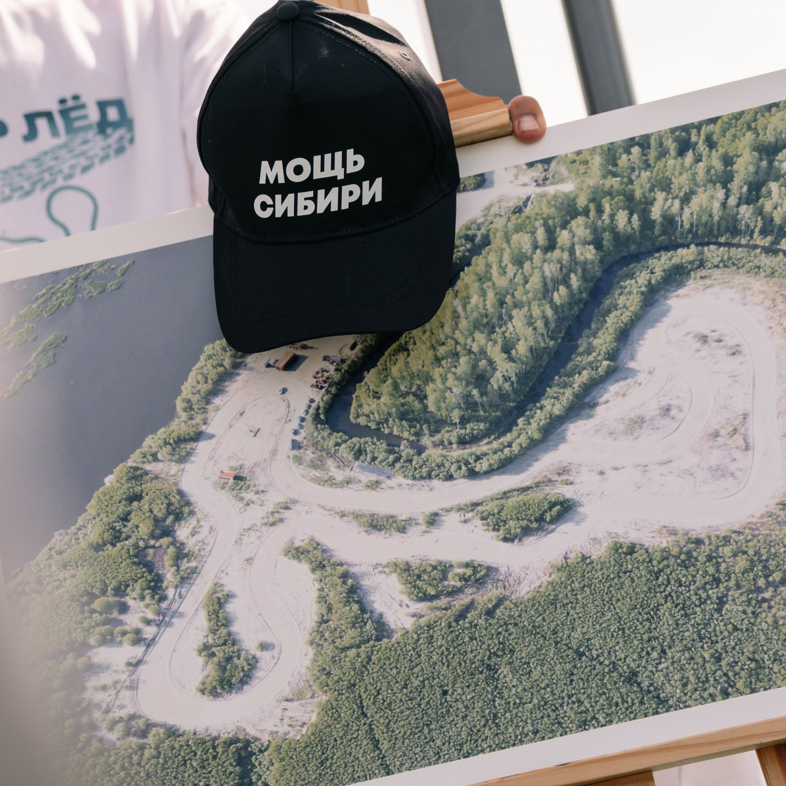 Бизнес-экскурсия. EGOROV PRODUCTION