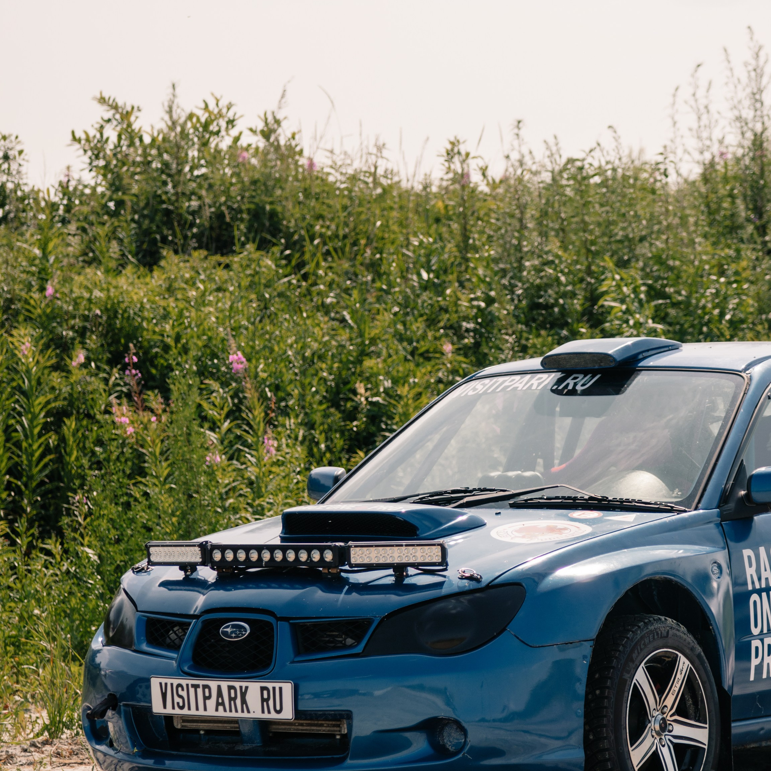 Бизнес-экскурсия. EGOROV PRODUCTION