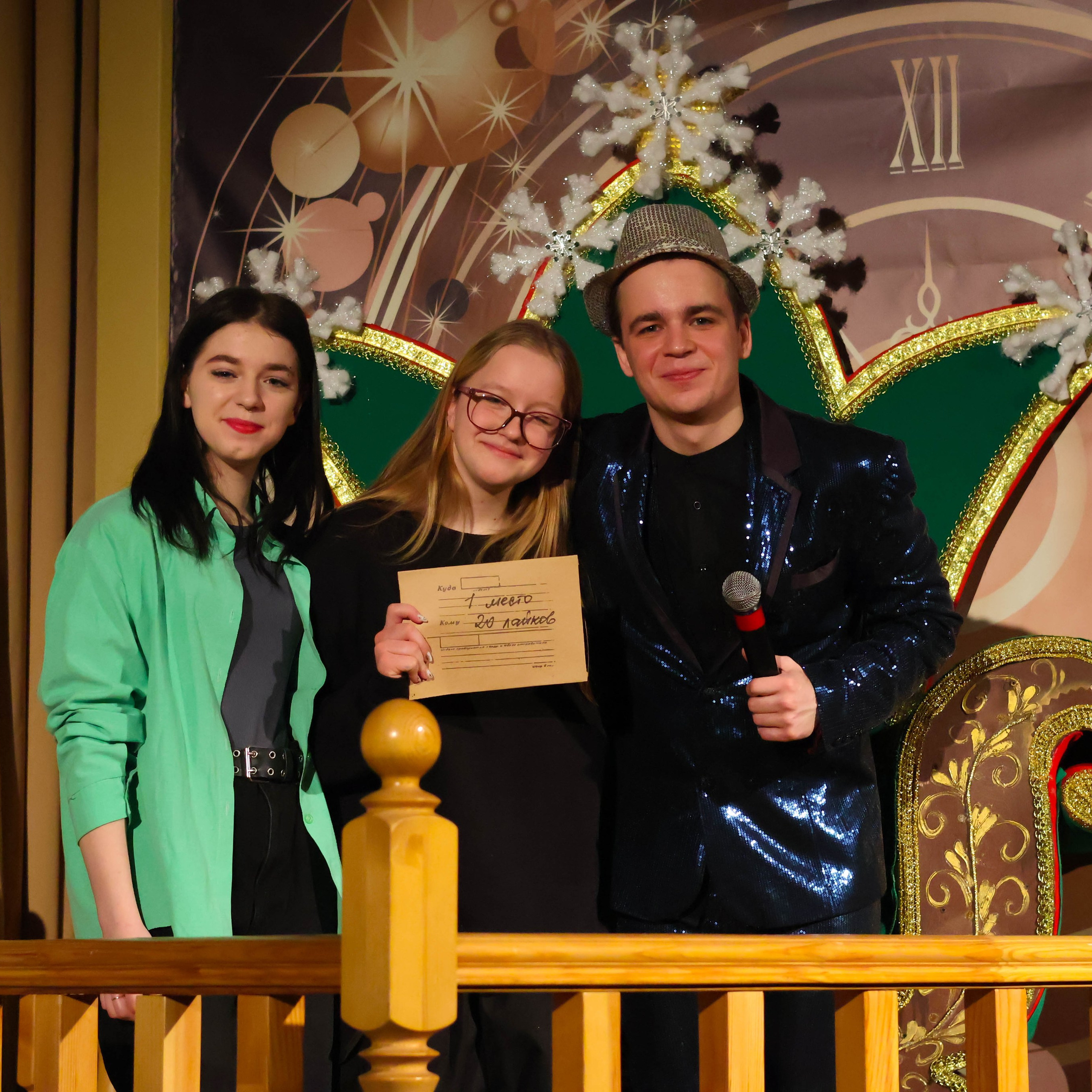 «Школа поликультурного общения». EGOROV PRODUCTION