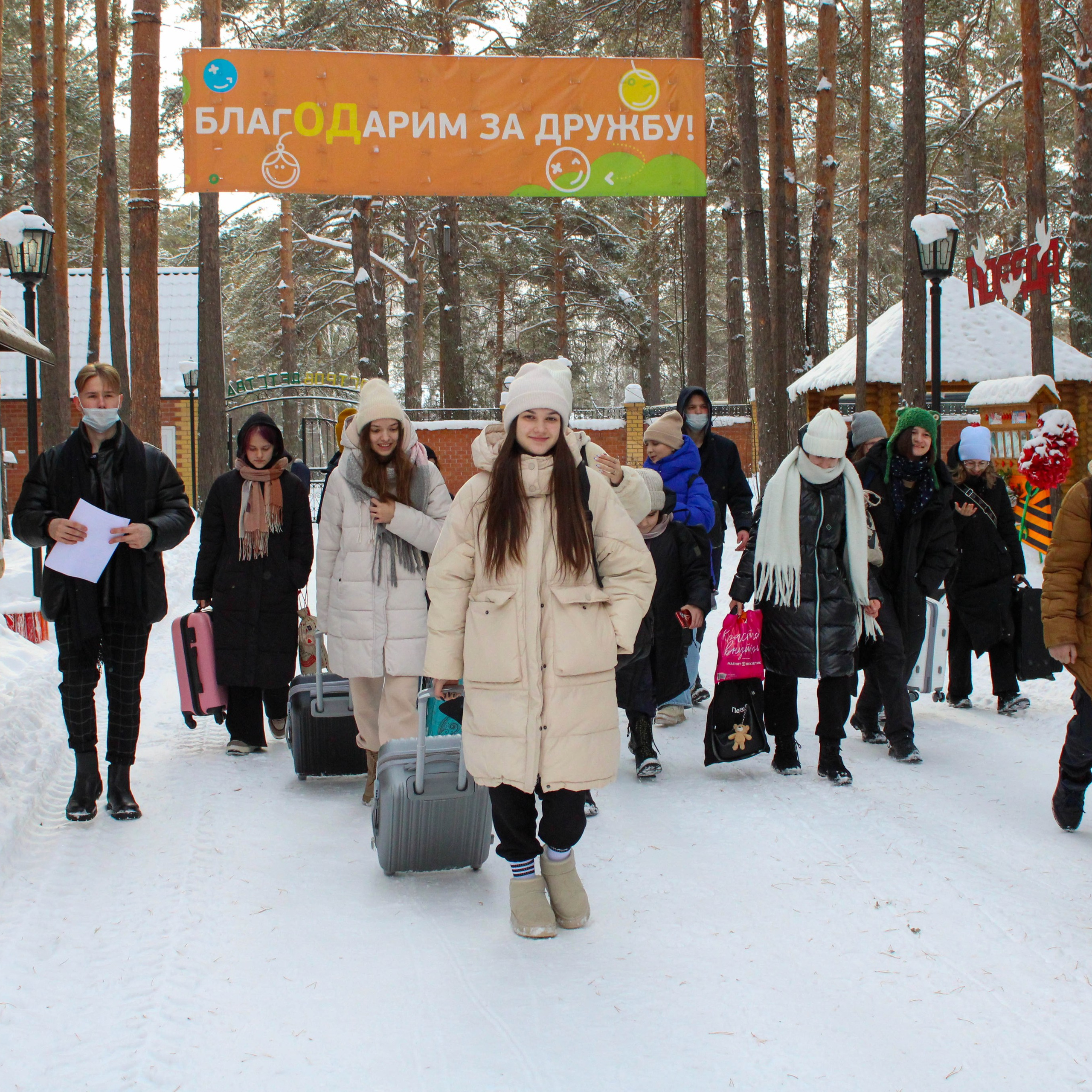 «Школа поликультурного общения». EGOROV PRODUCTION