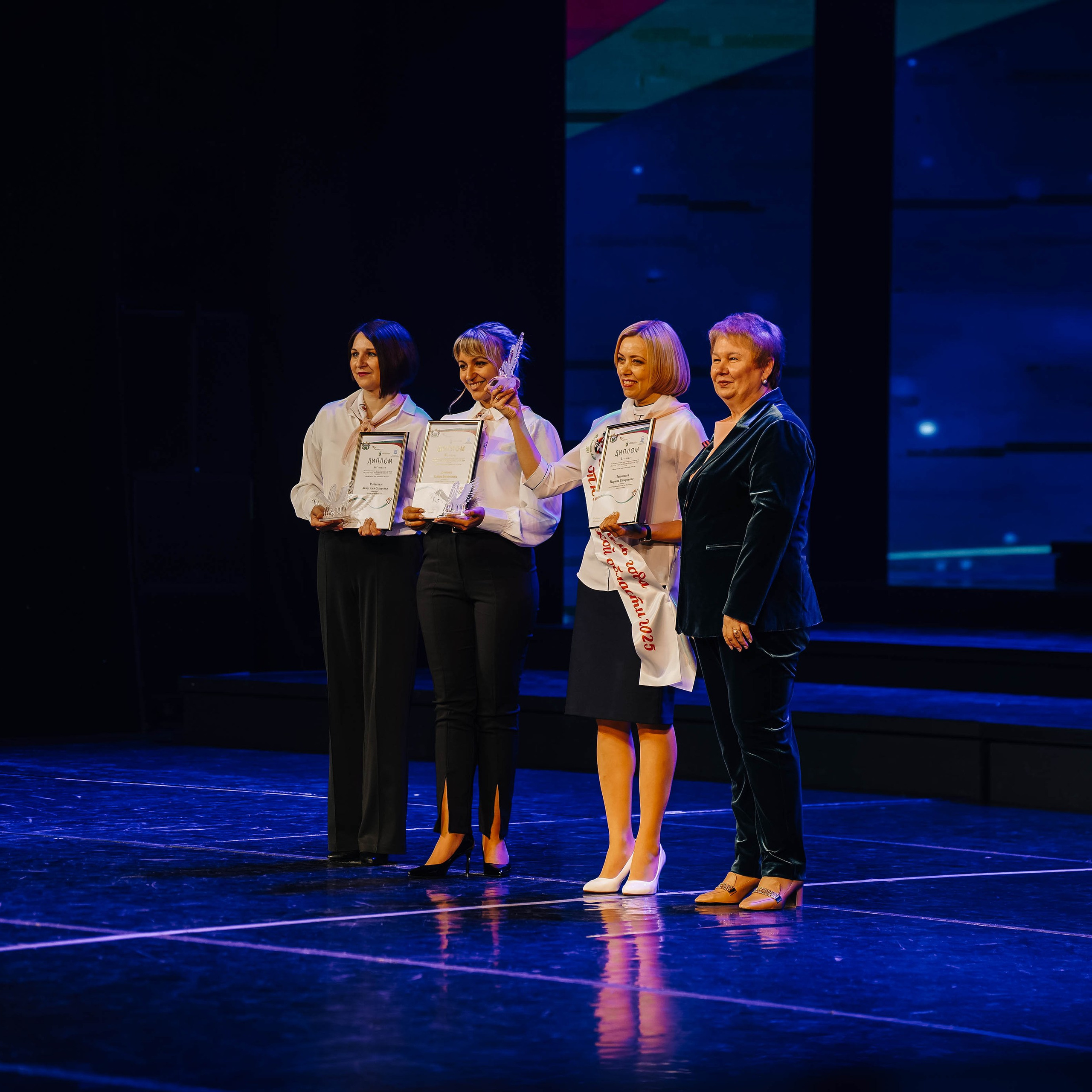 «Педагог года Тюменской области 2025». EGOROV PRODUCTION