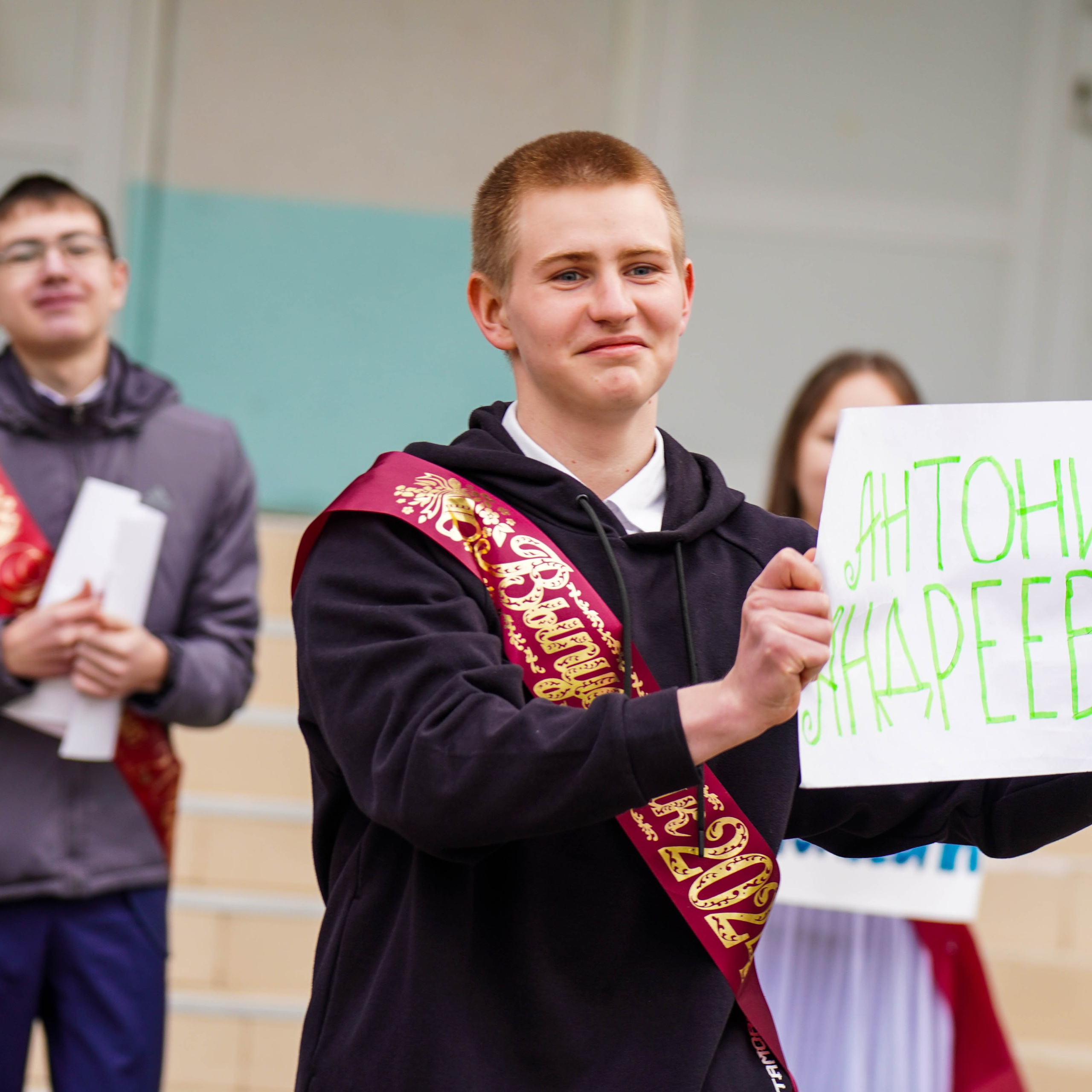 Последний звонок | 9-е классы. EGOROV PRODUCTION