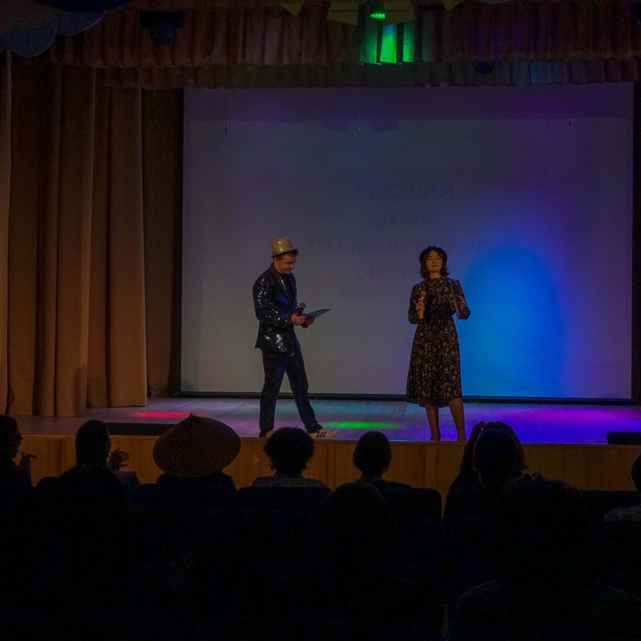 «Школа поликультурного общения». EGOROV PRODUCTION