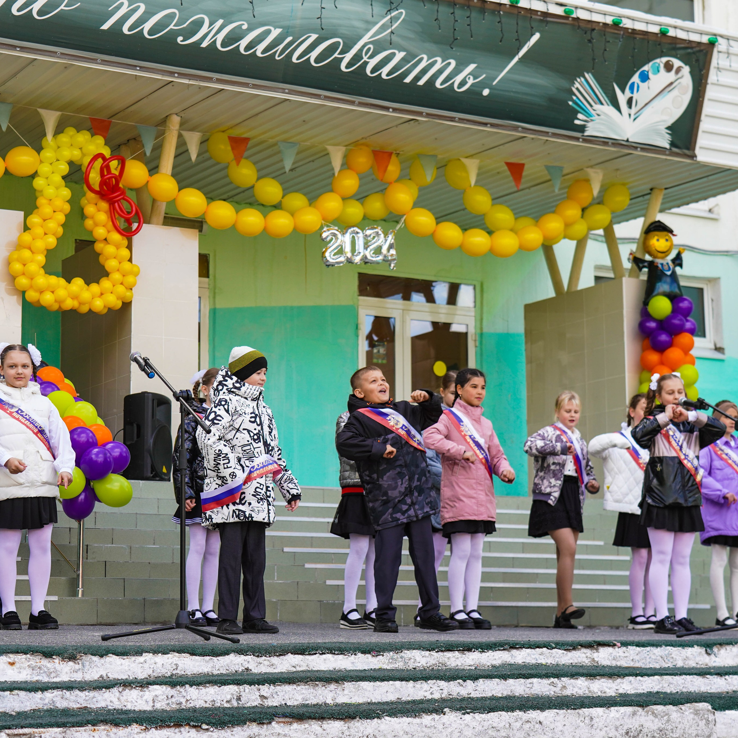 Последний звонок | 4-е классы. EGOROV PRODUCTION