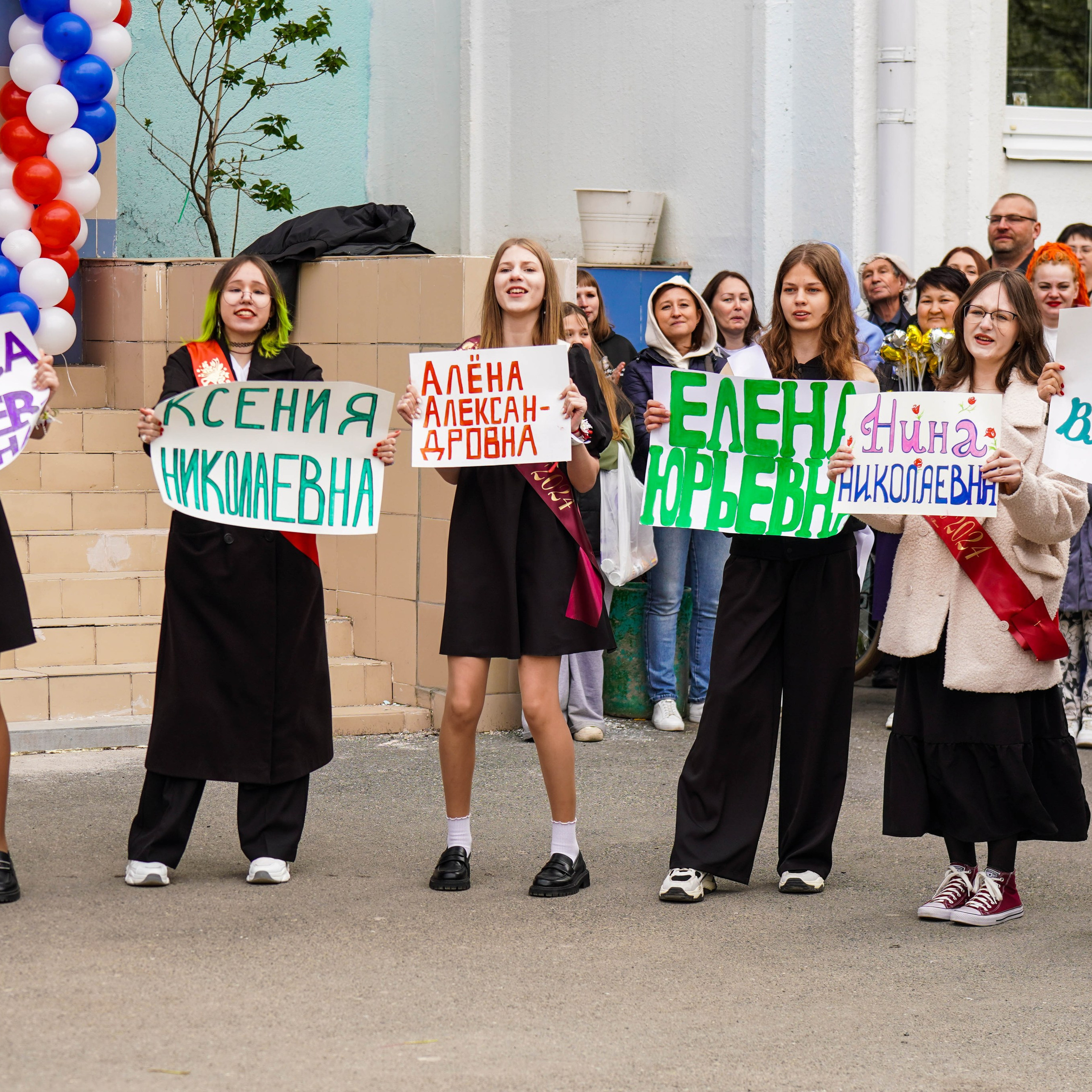 Последний звонок | 9-е классы. EGOROV PRODUCTION