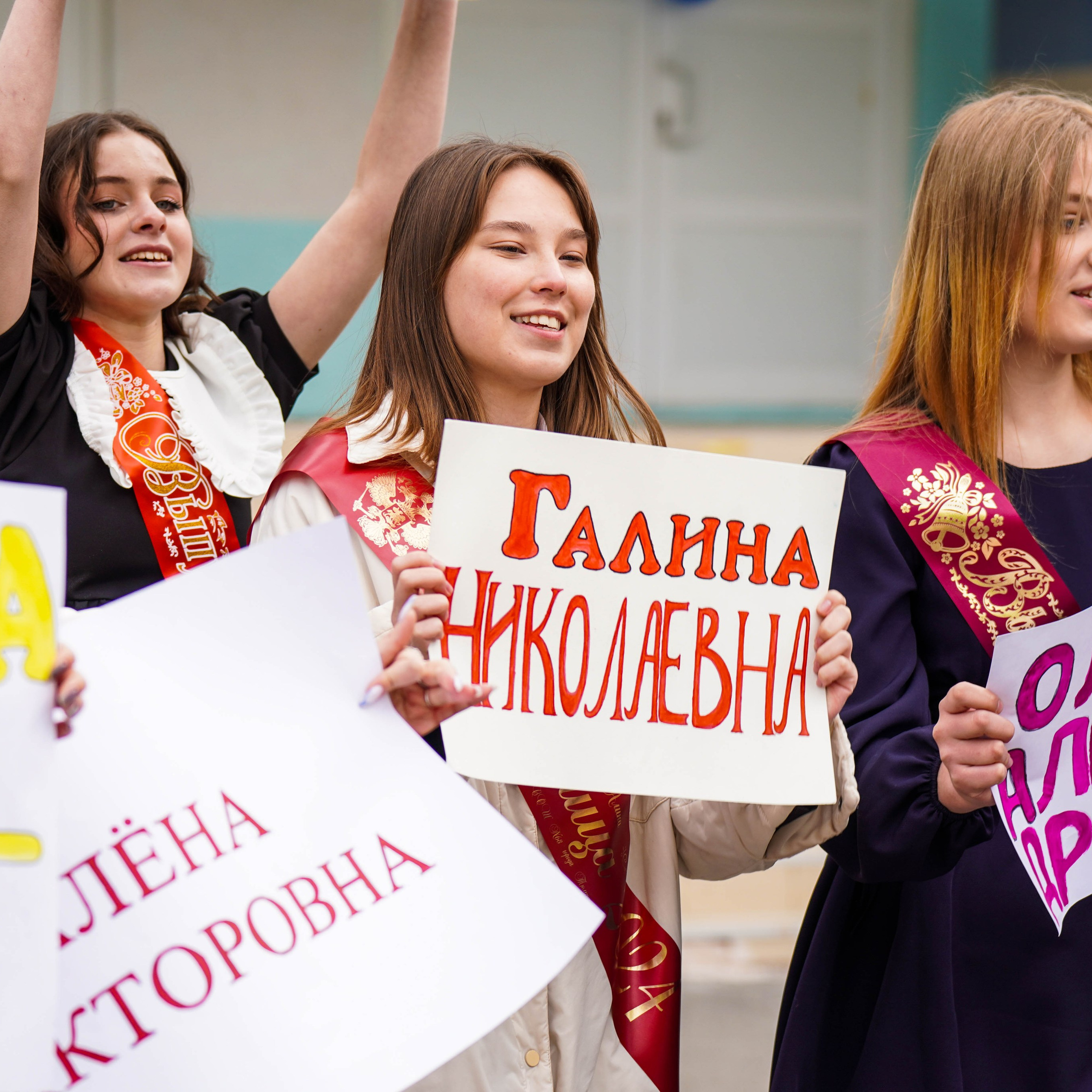 Последний звонок | 9-е классы. EGOROV PRODUCTION