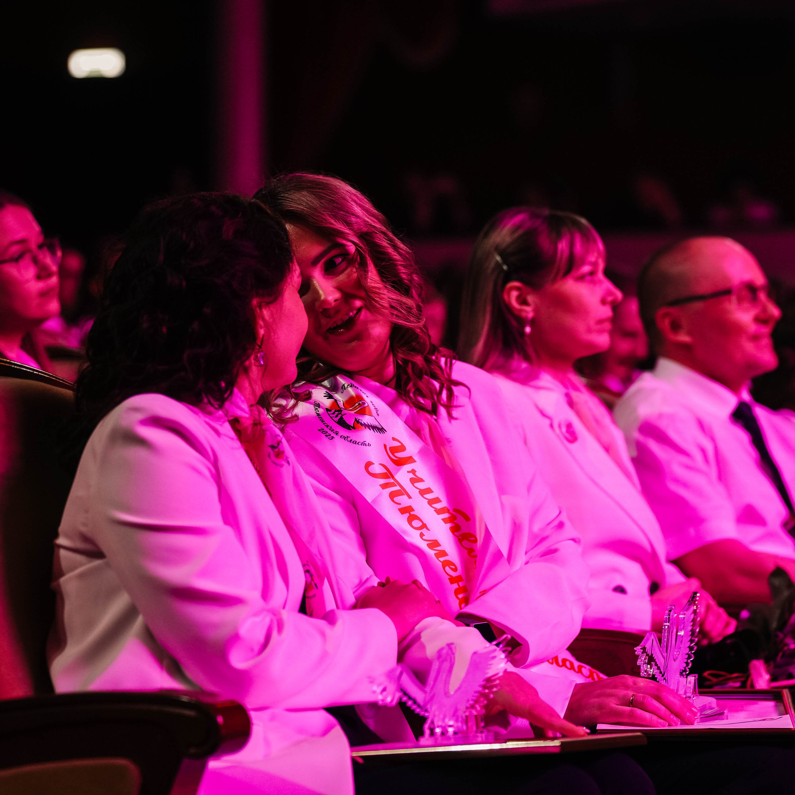 «Педагог года Тюменской области 2025». EGOROV PRODUCTION