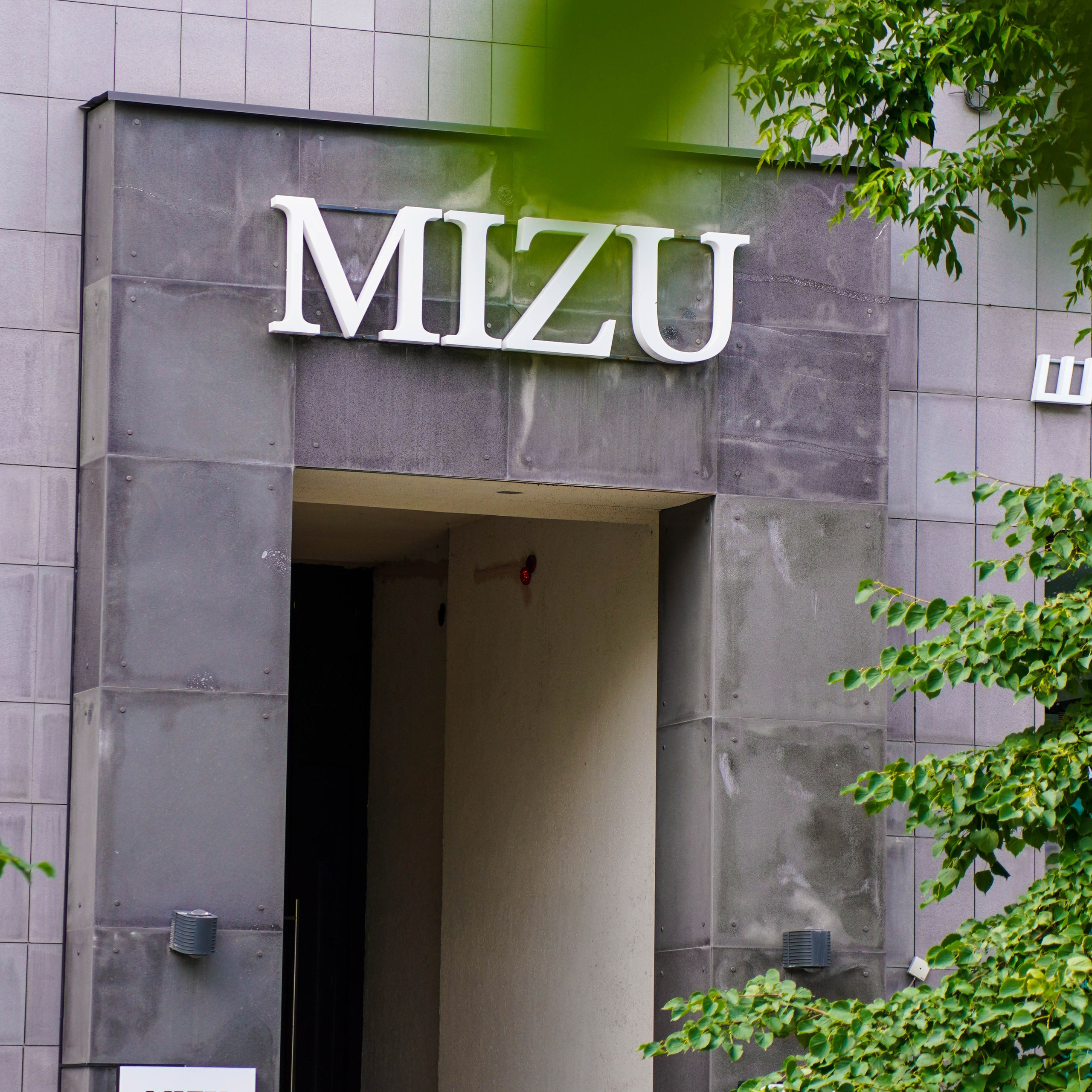 Салон красоты «MIZU». EGOROV PRODUCTION