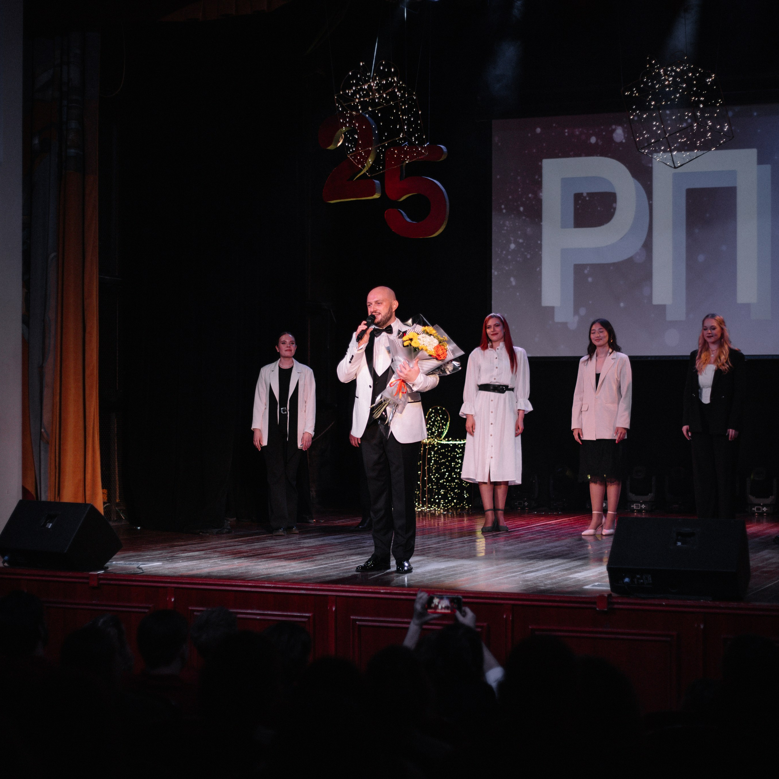 РП'25. EGOROV PRODUCTION