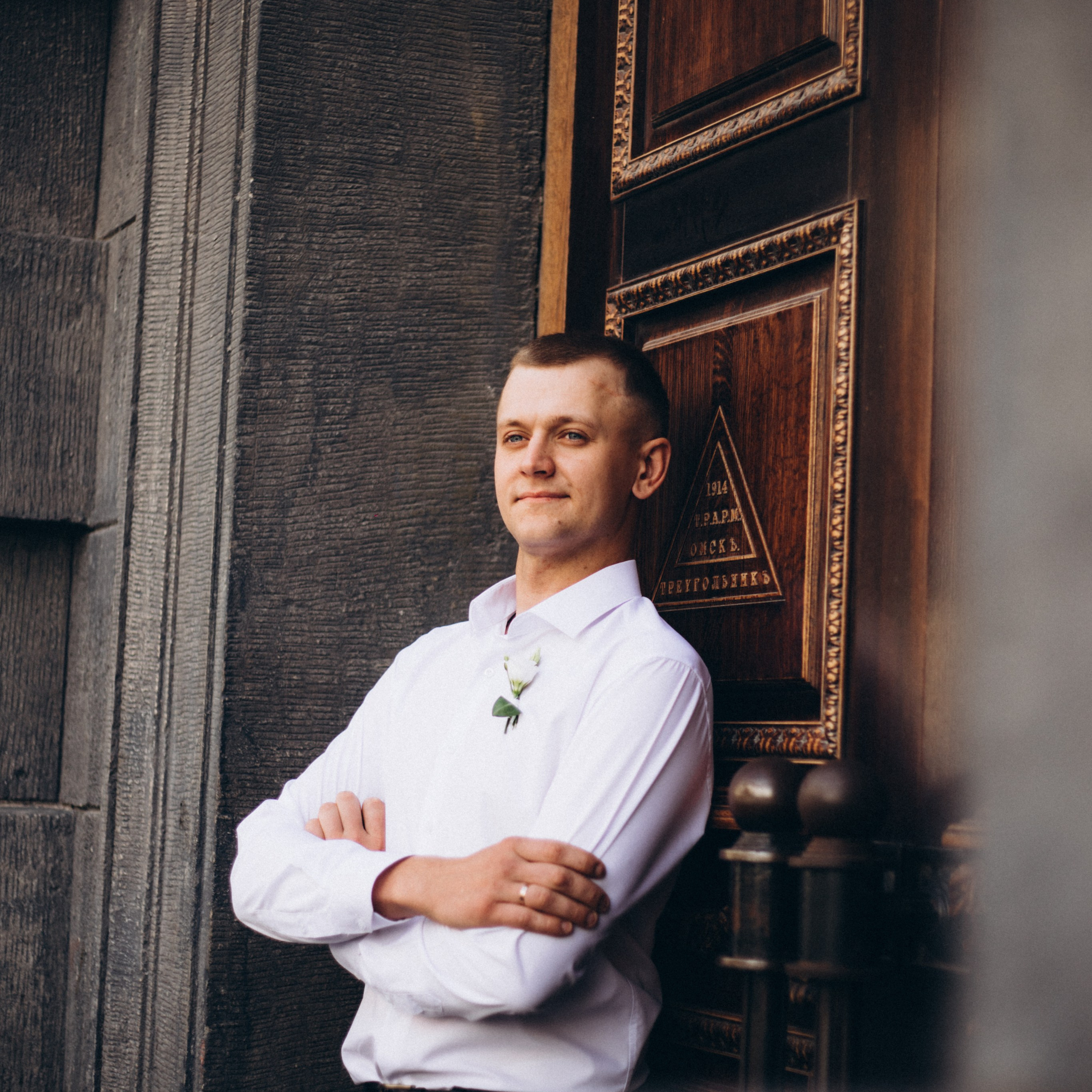 Александр&Ника | 25.09.2025. EGOROV PRODUCTION