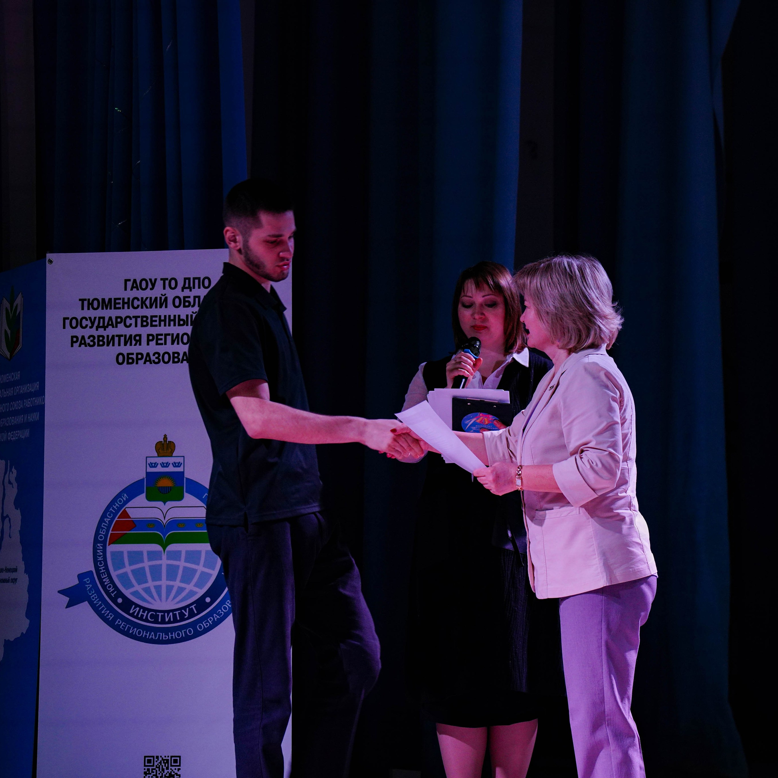 «Факультет педагогических профессий». EGOROV PRODUCTION