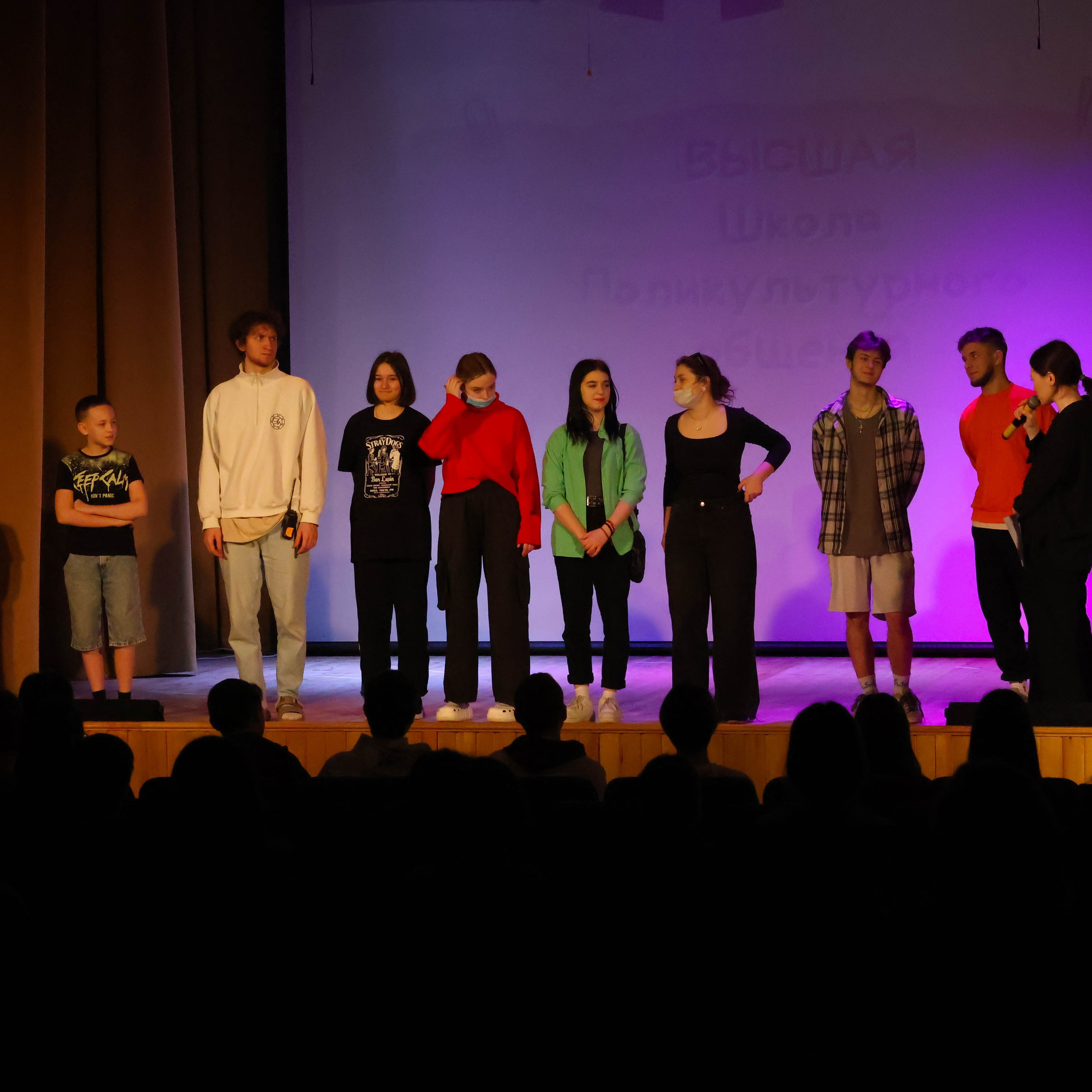 «Школа поликультурного общения». EGOROV PRODUCTION