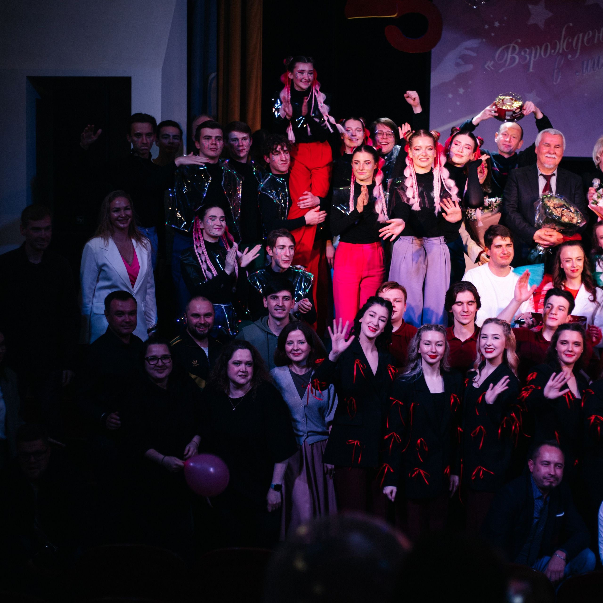 РП'25. EGOROV PRODUCTION