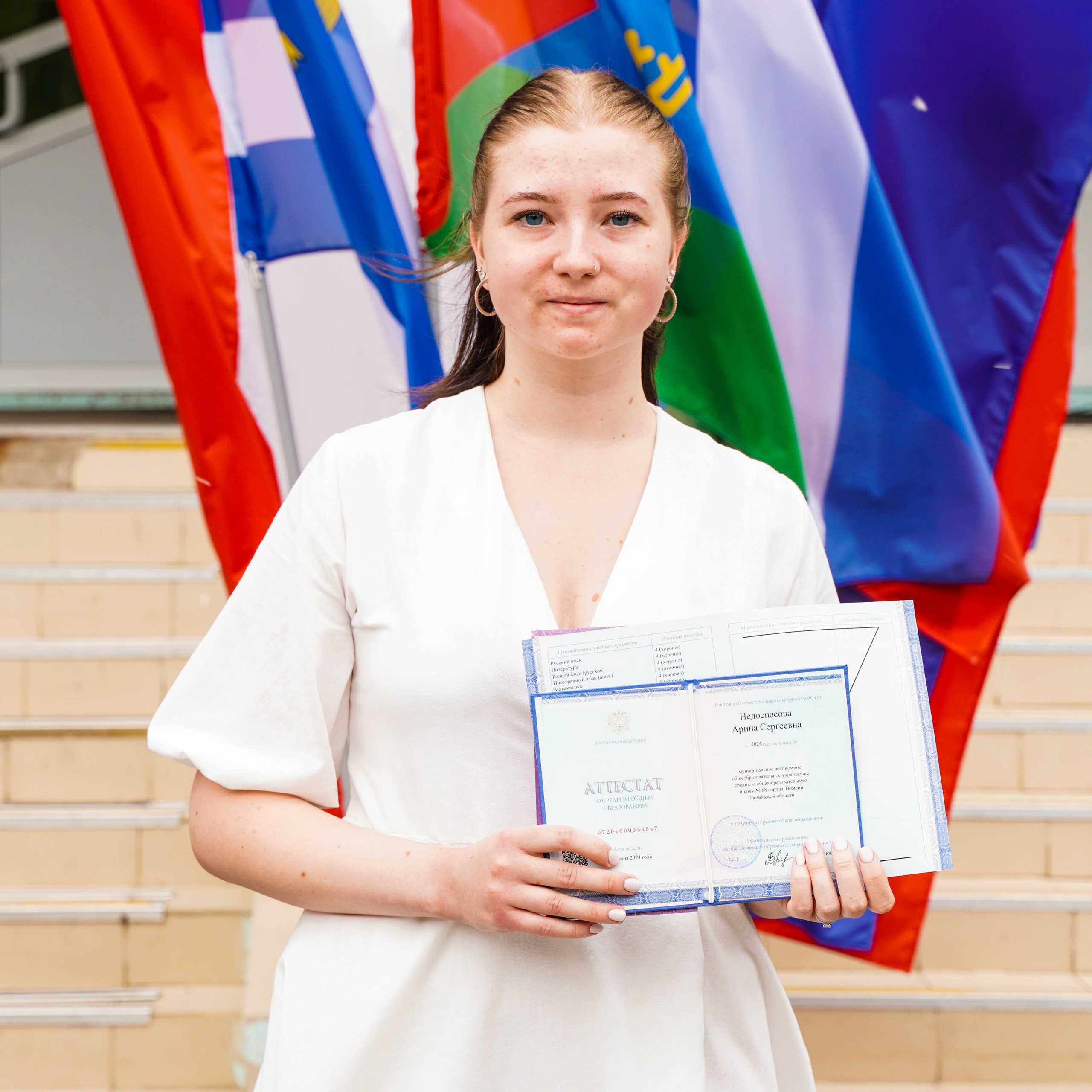 Торжественное вручение аттестатов | 11-е классы. EGOROV PRODUCTION